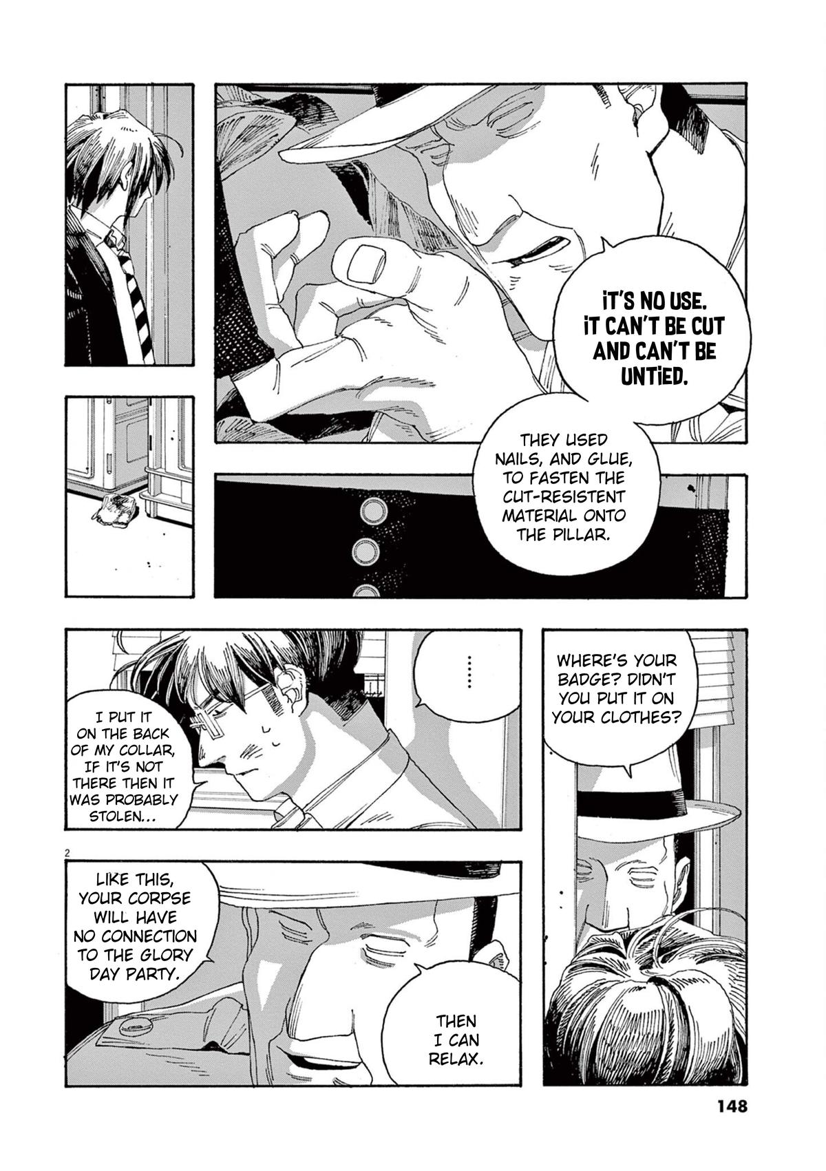 Read Fool Night (en) Manga Online
