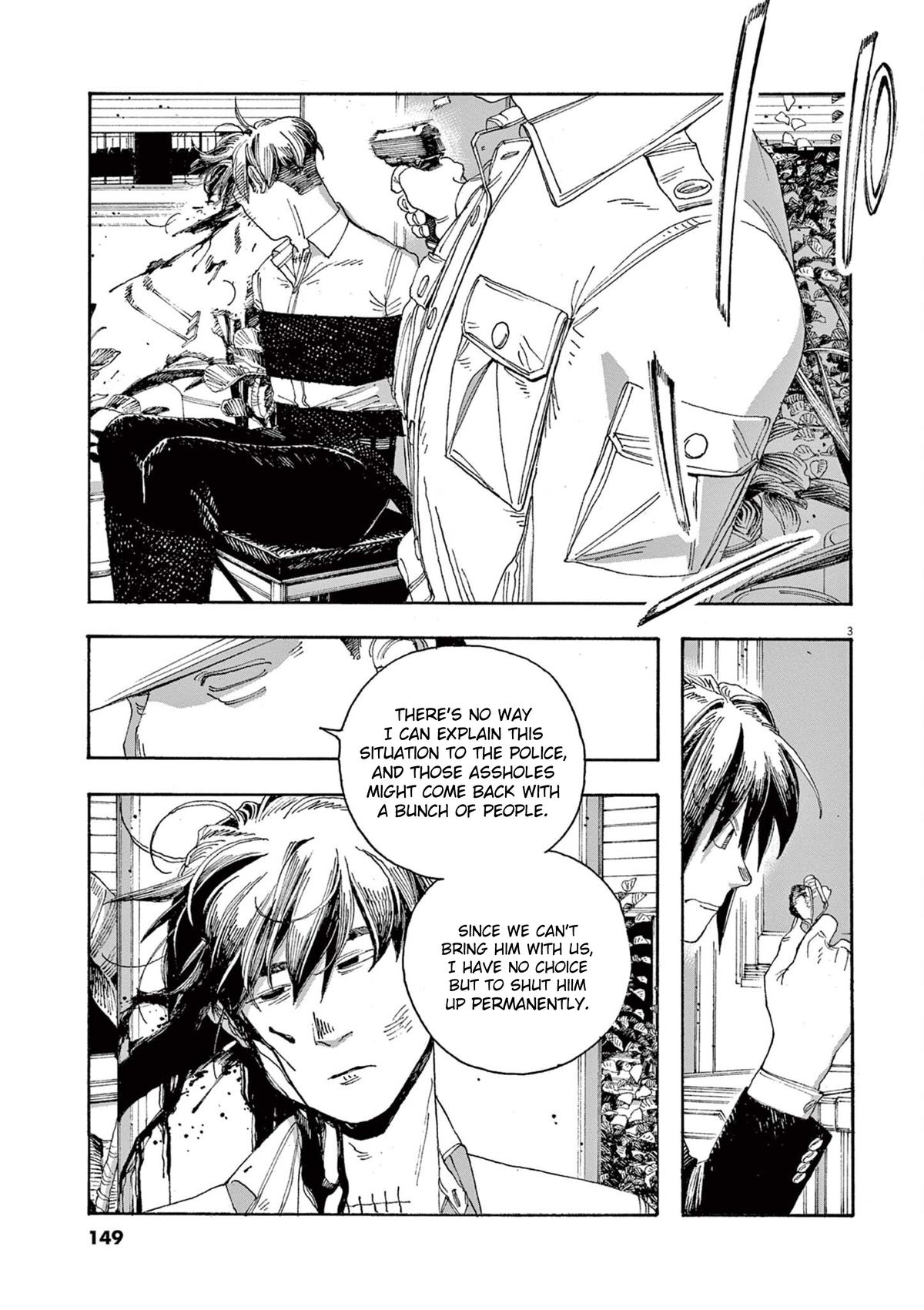 Read Fool Night (en) Manga Online