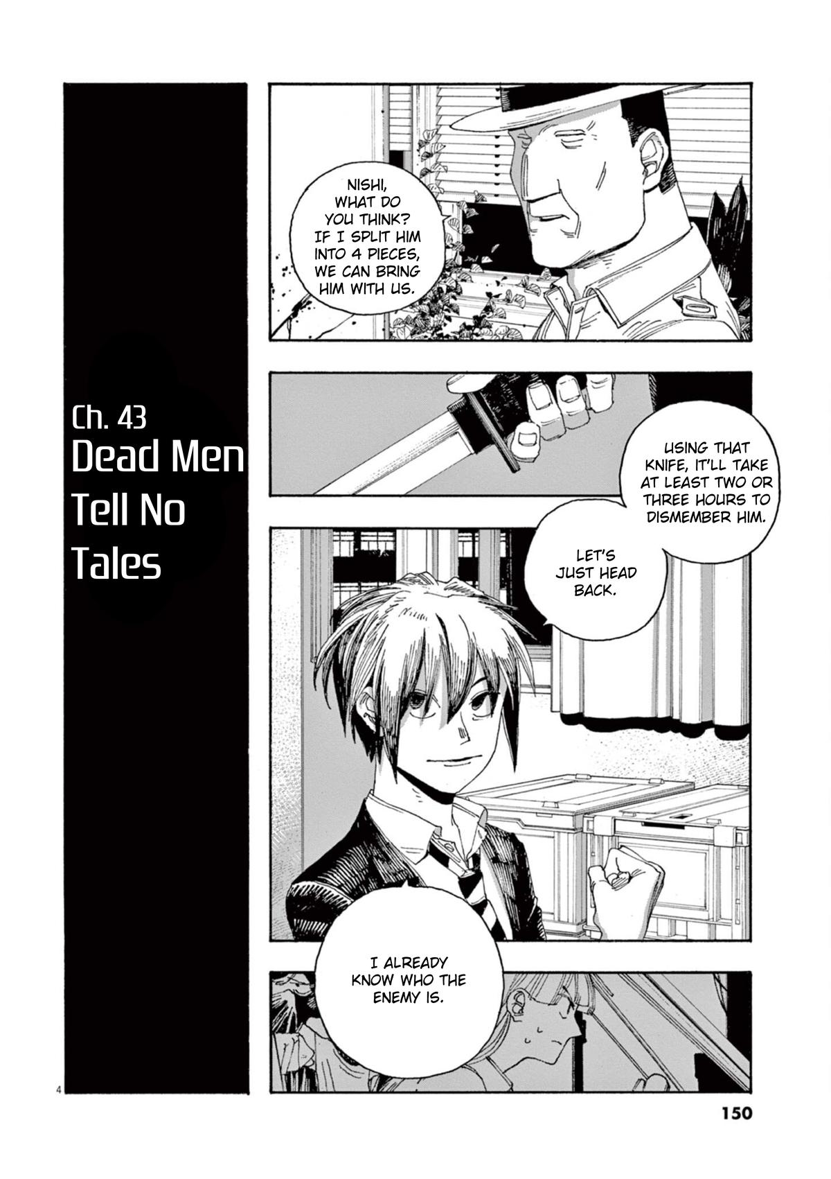 Read Fool Night (en) Manga Online
