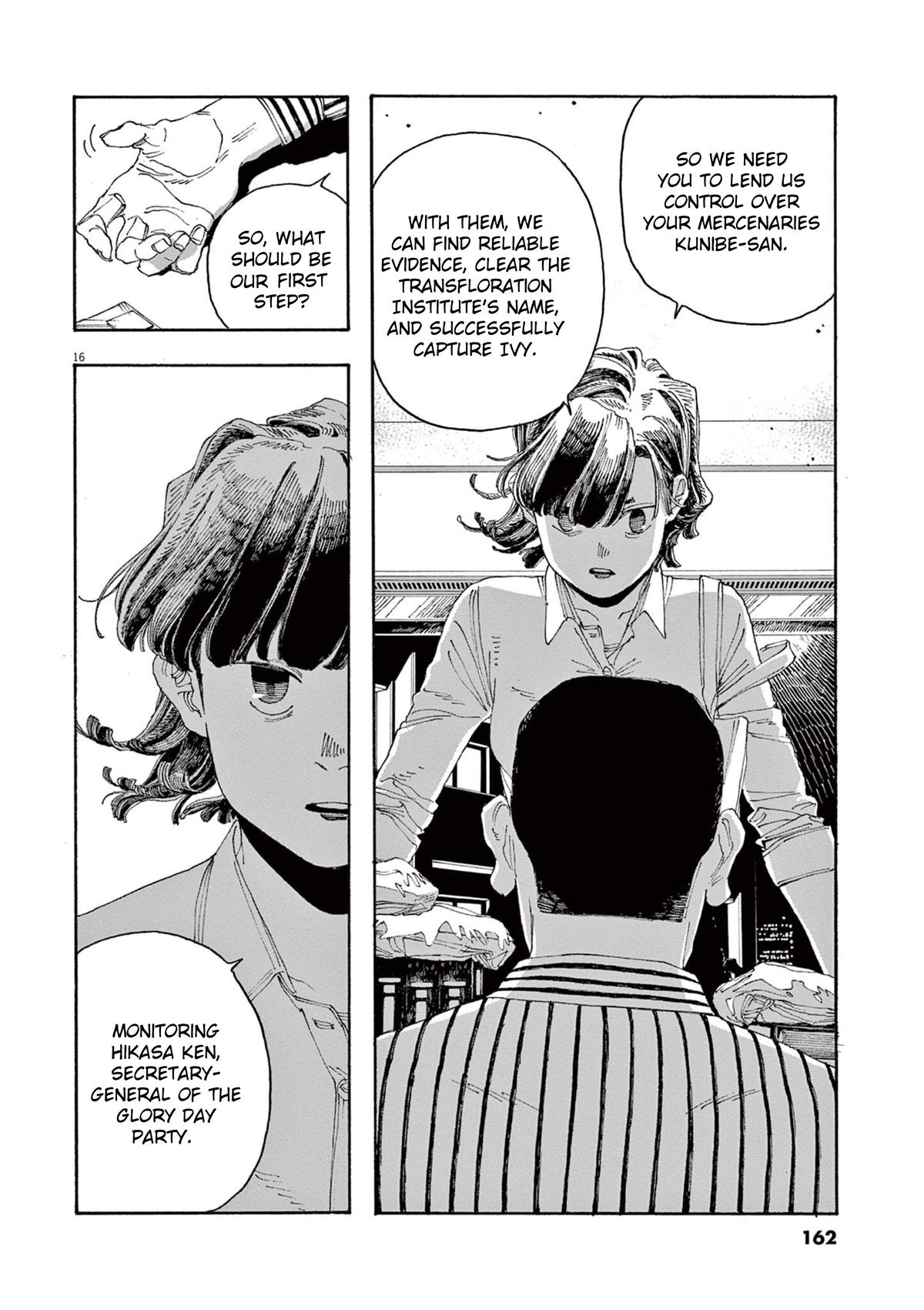 Read Fool Night (en) Manga Online