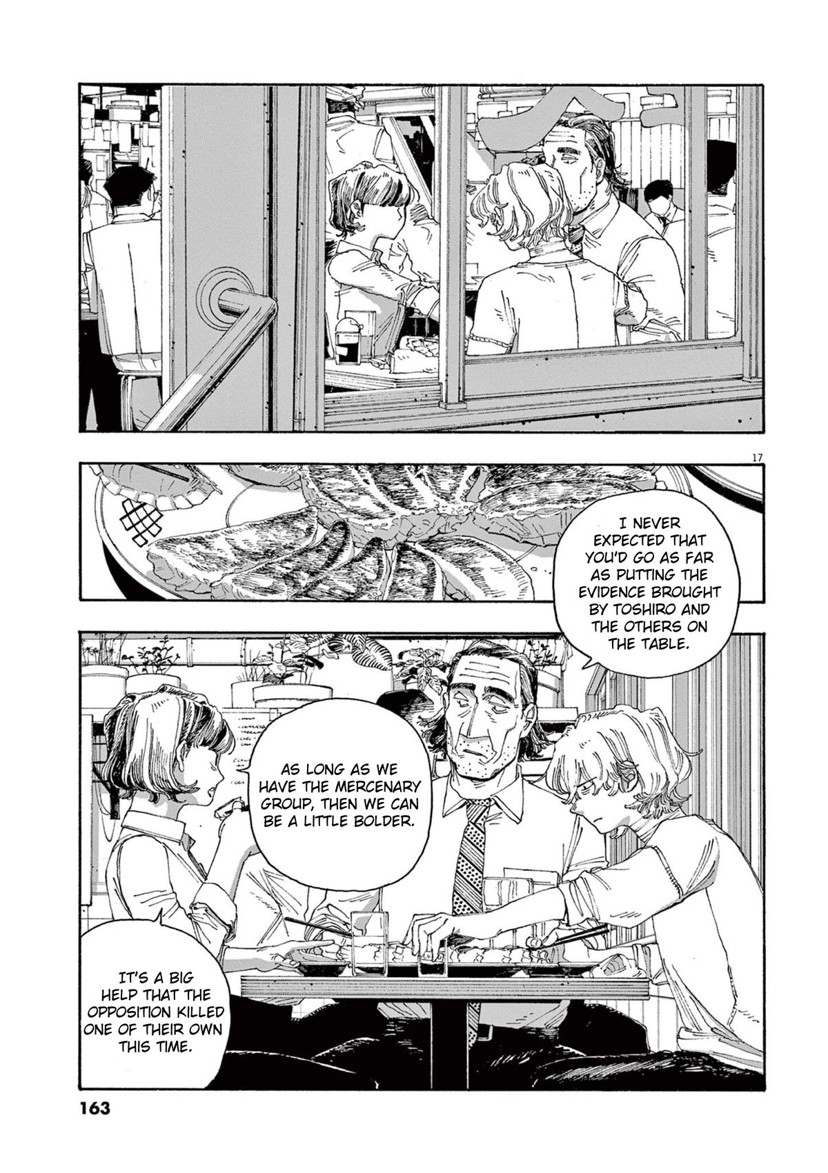 Read Fool Night (en) Manga Online