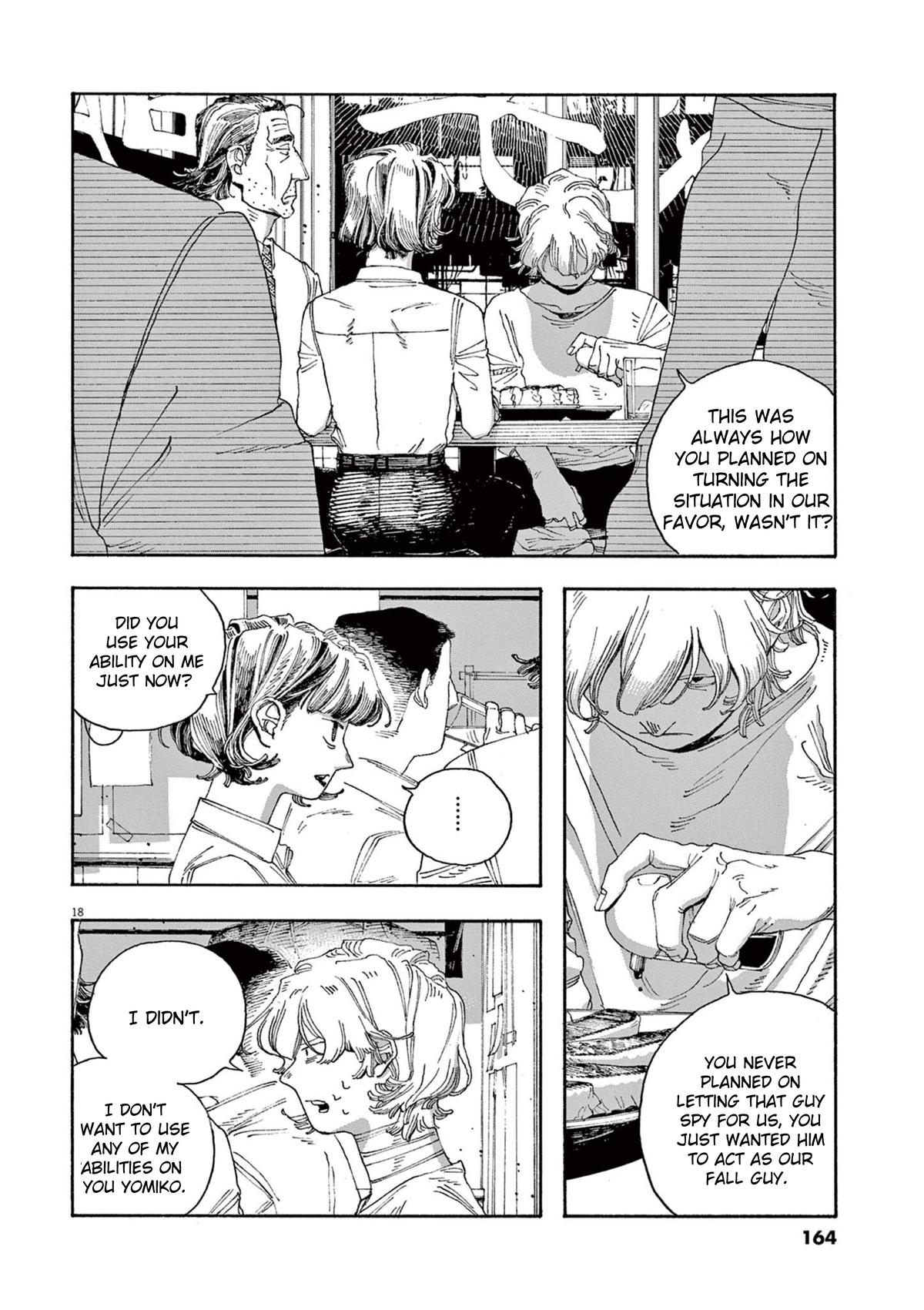 Read Fool Night (en) Manga Online