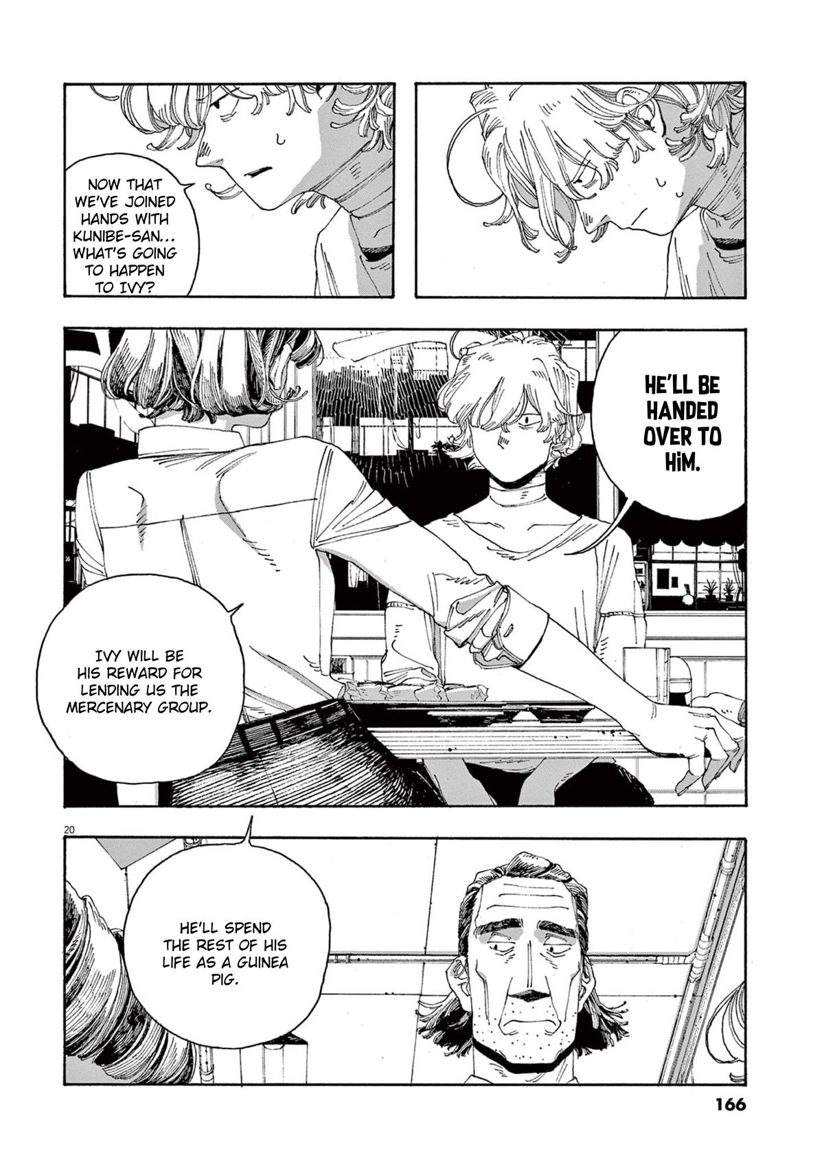 Read Fool Night (en) Manga Online
