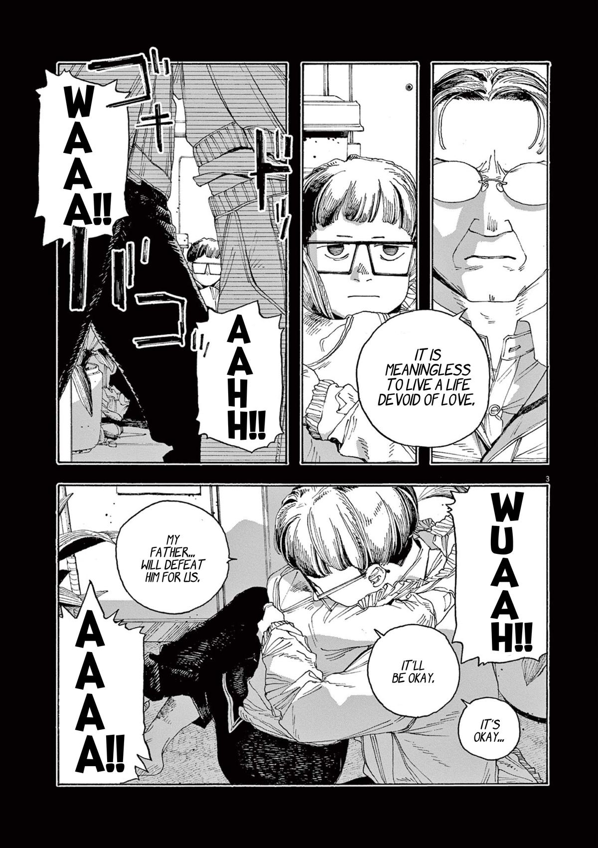 Read Fool Night (en) Manga Online
