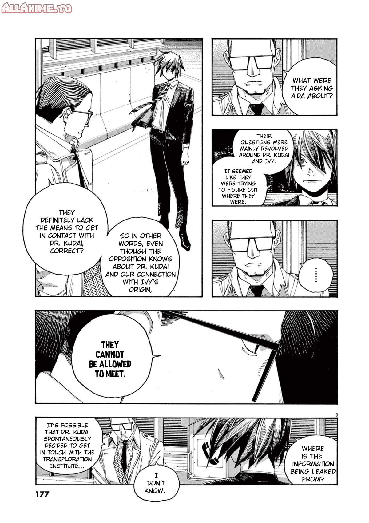 Read Fool Night (en) Manga Online