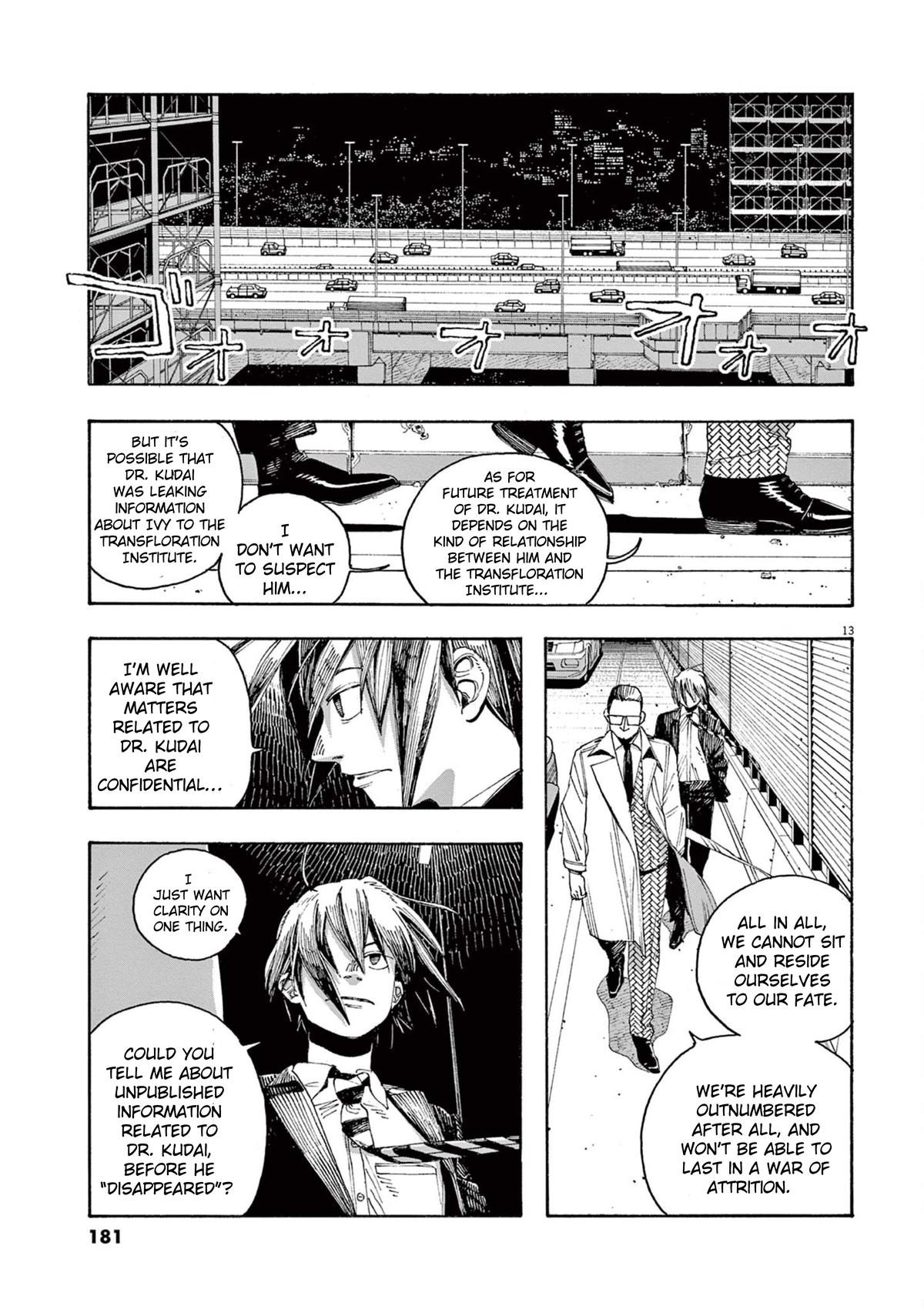 Read Fool Night (en) Manga Online