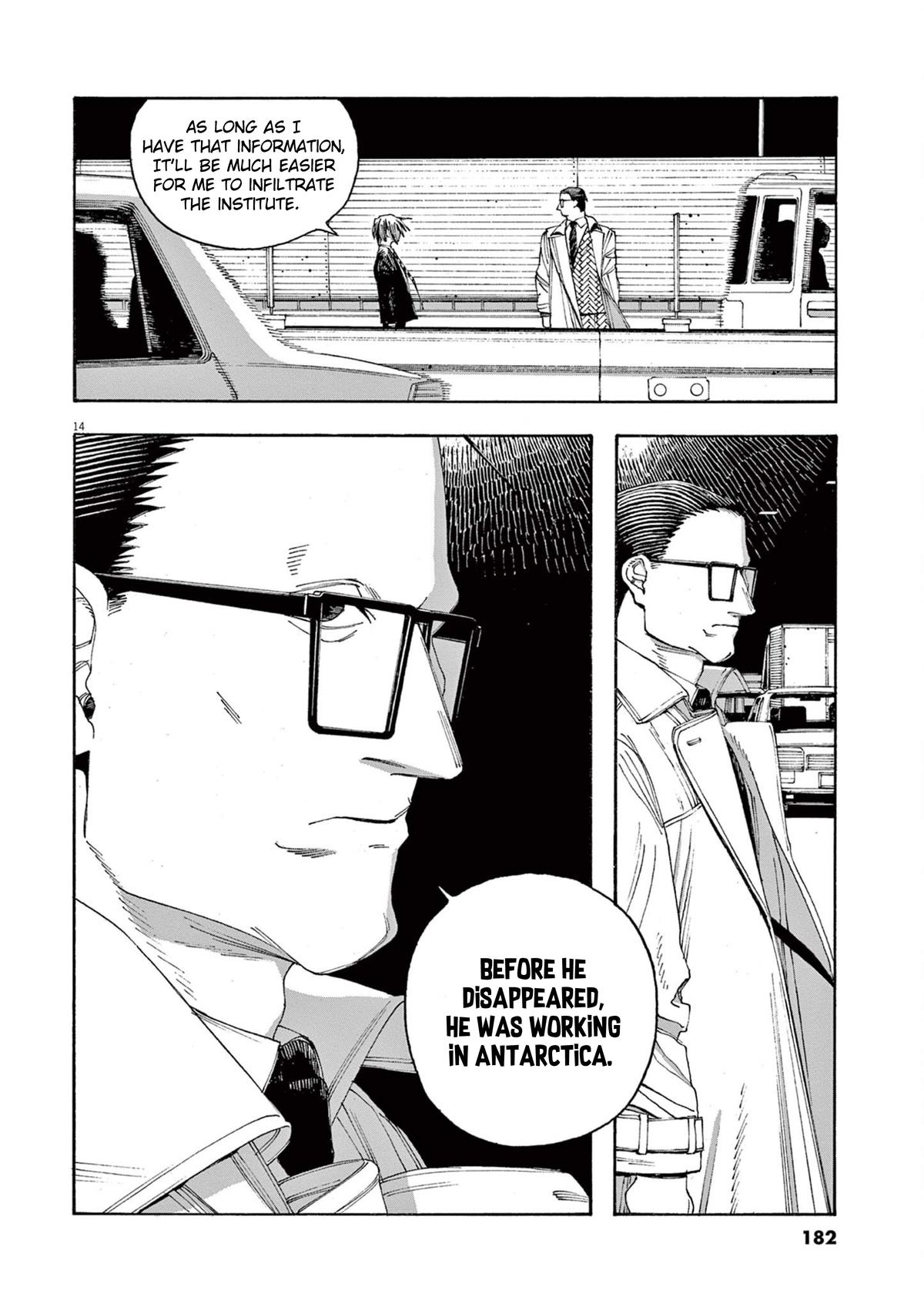 Read Fool Night (en) Manga Online