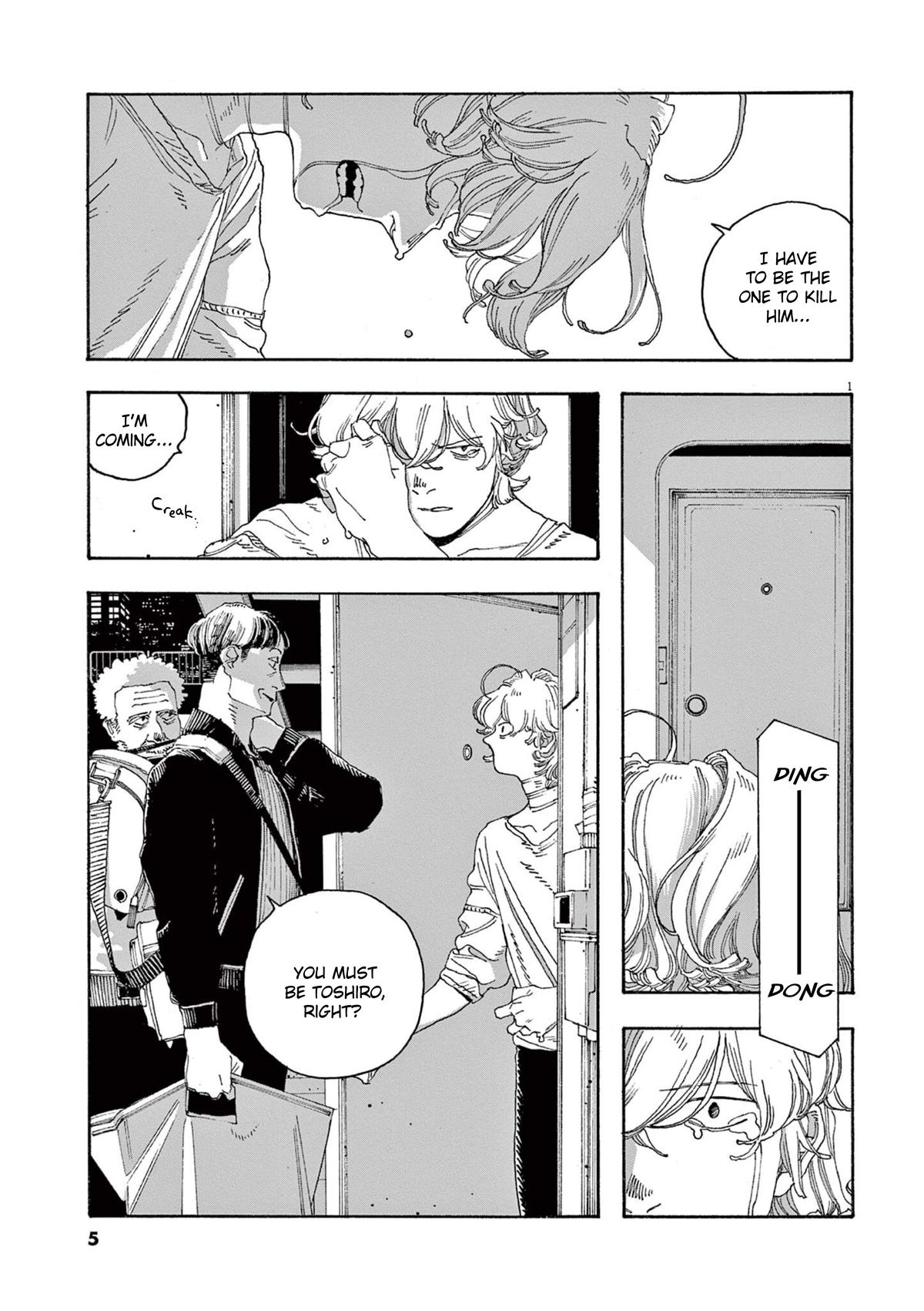Read Fool Night (en) Manga Online