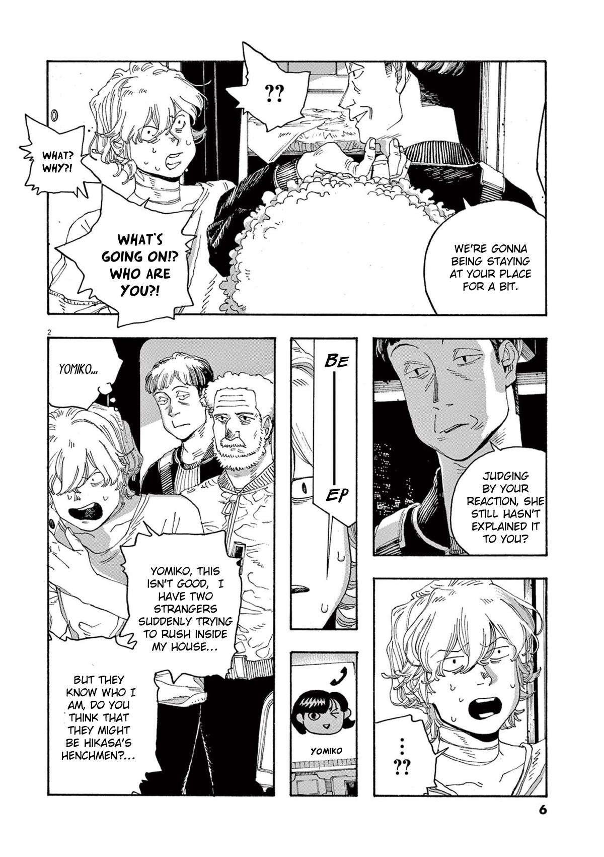 Read Fool Night (en) Manga Online