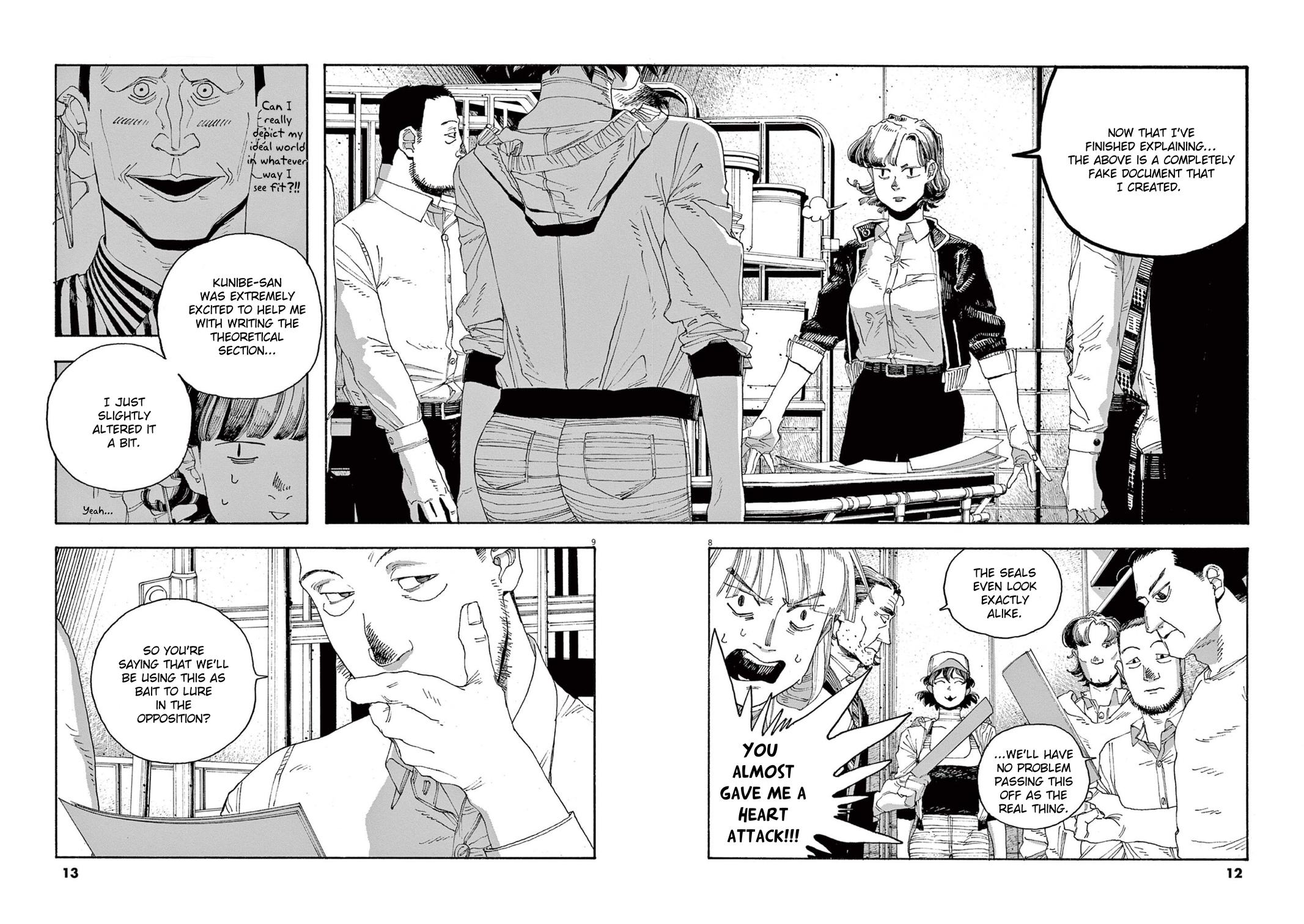 Read Fool Night (en) Manga Online