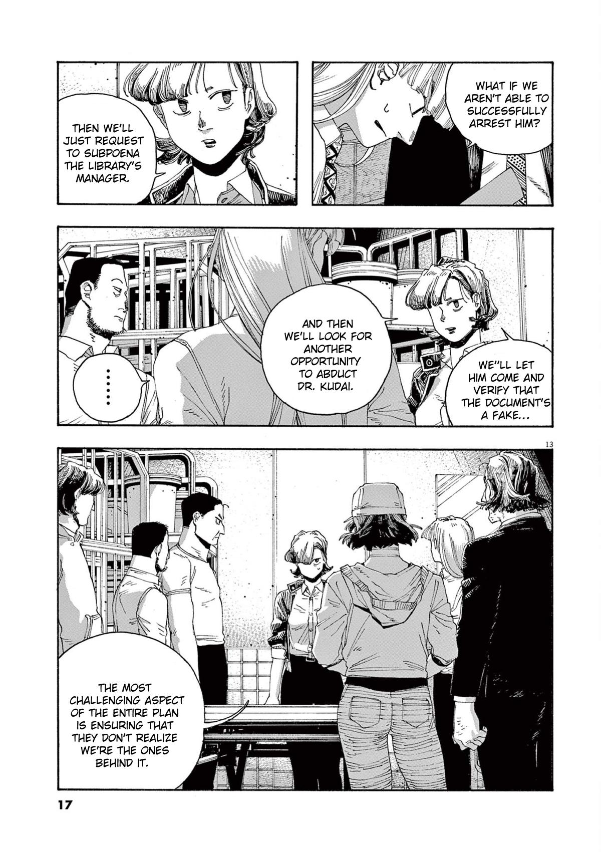Read Fool Night (en) Manga Online