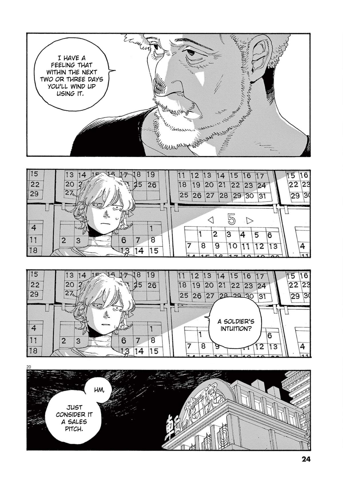 Read Fool Night (en) Manga Online