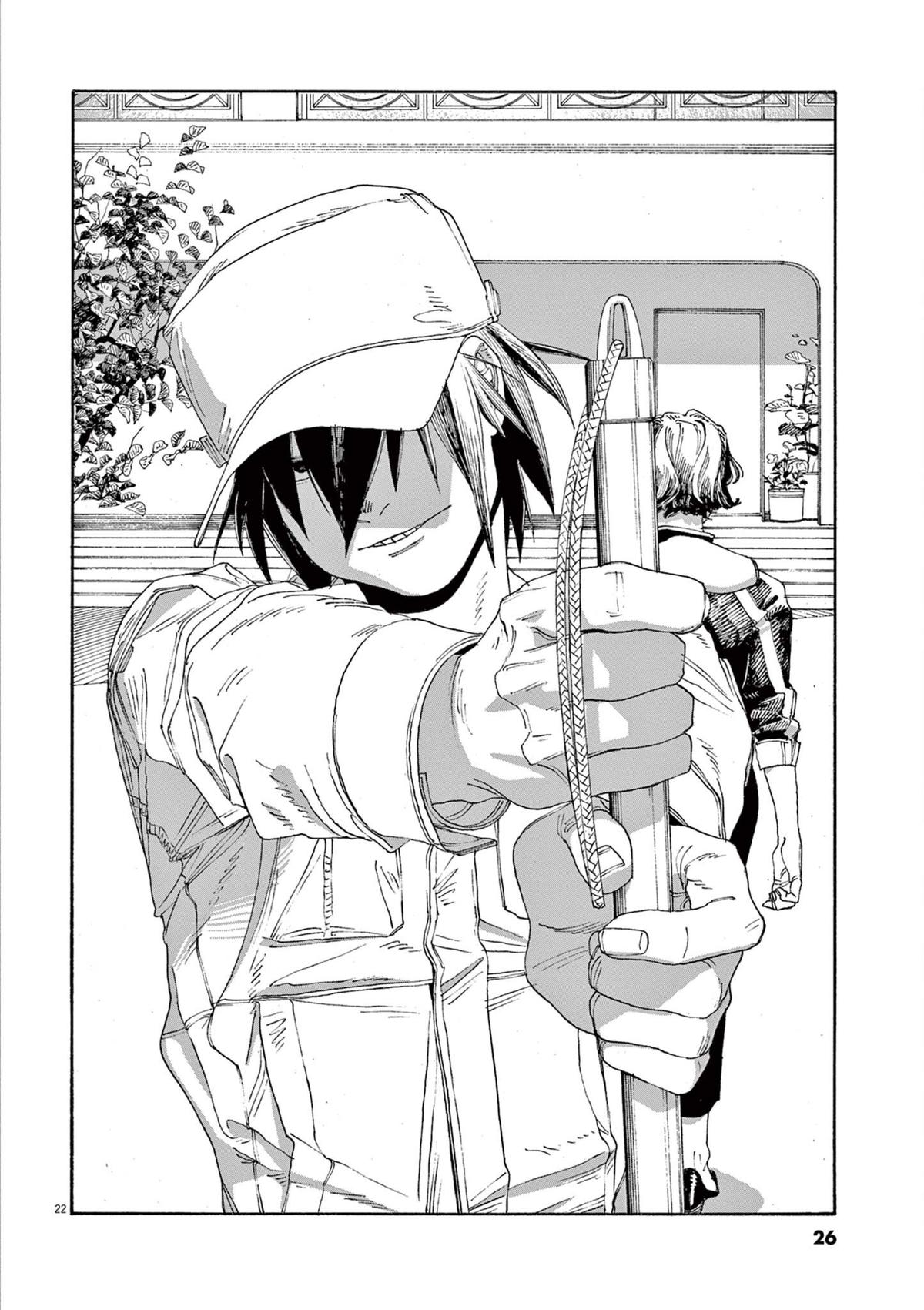 Read Fool Night (en) Manga Online