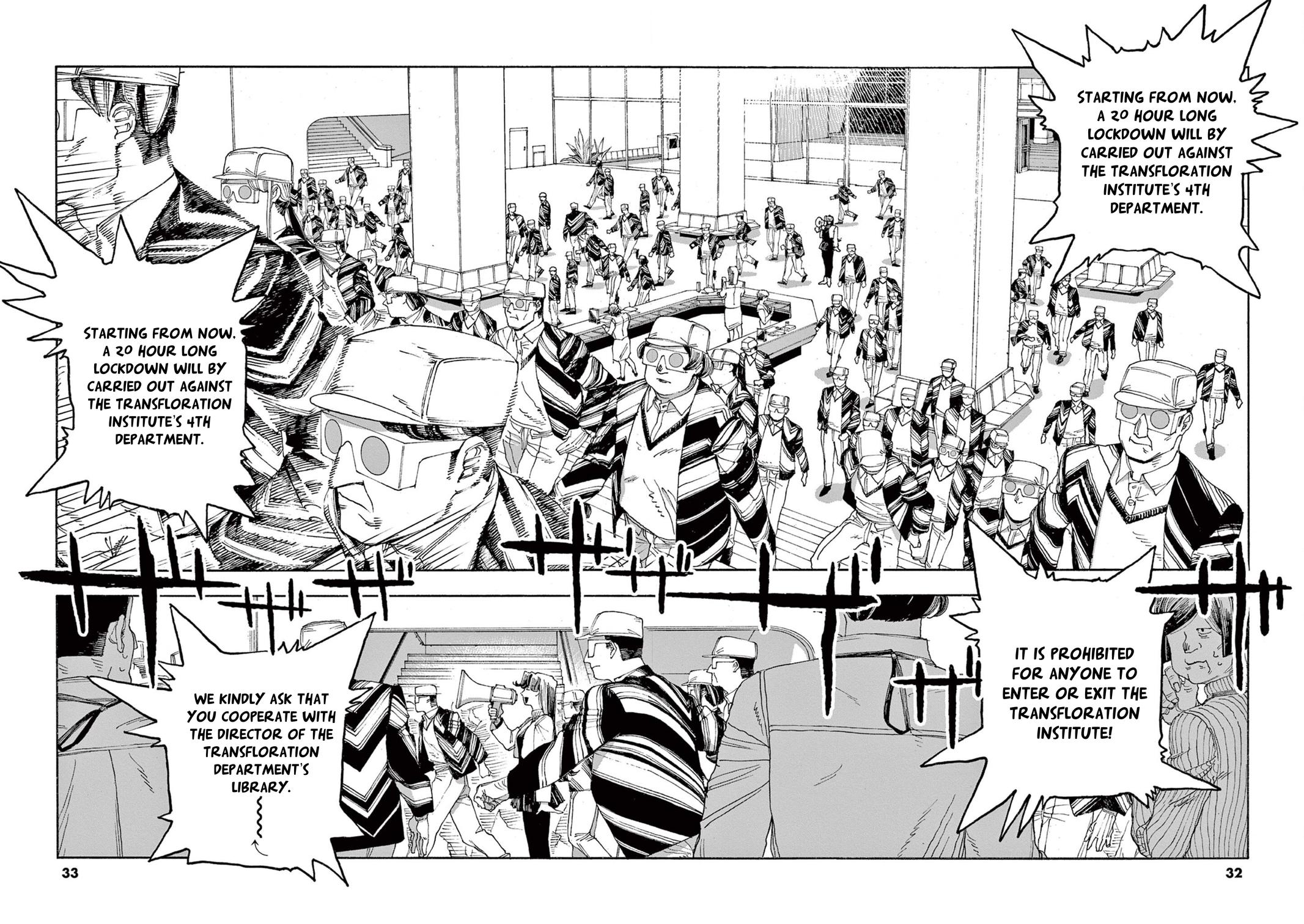 Read Fool Night (en) Manga Online