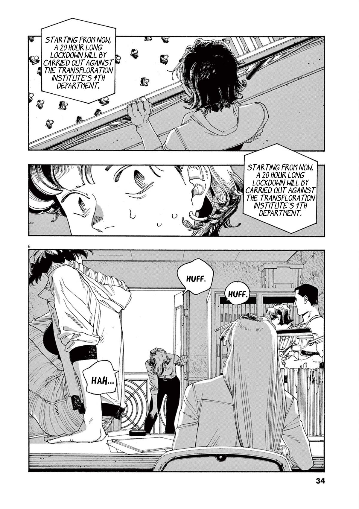 Read Fool Night (en) Manga Online