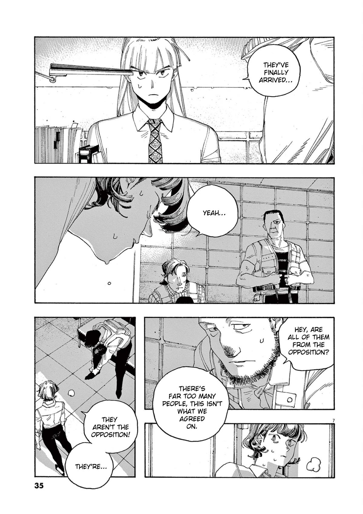Read Fool Night (en) Manga Online