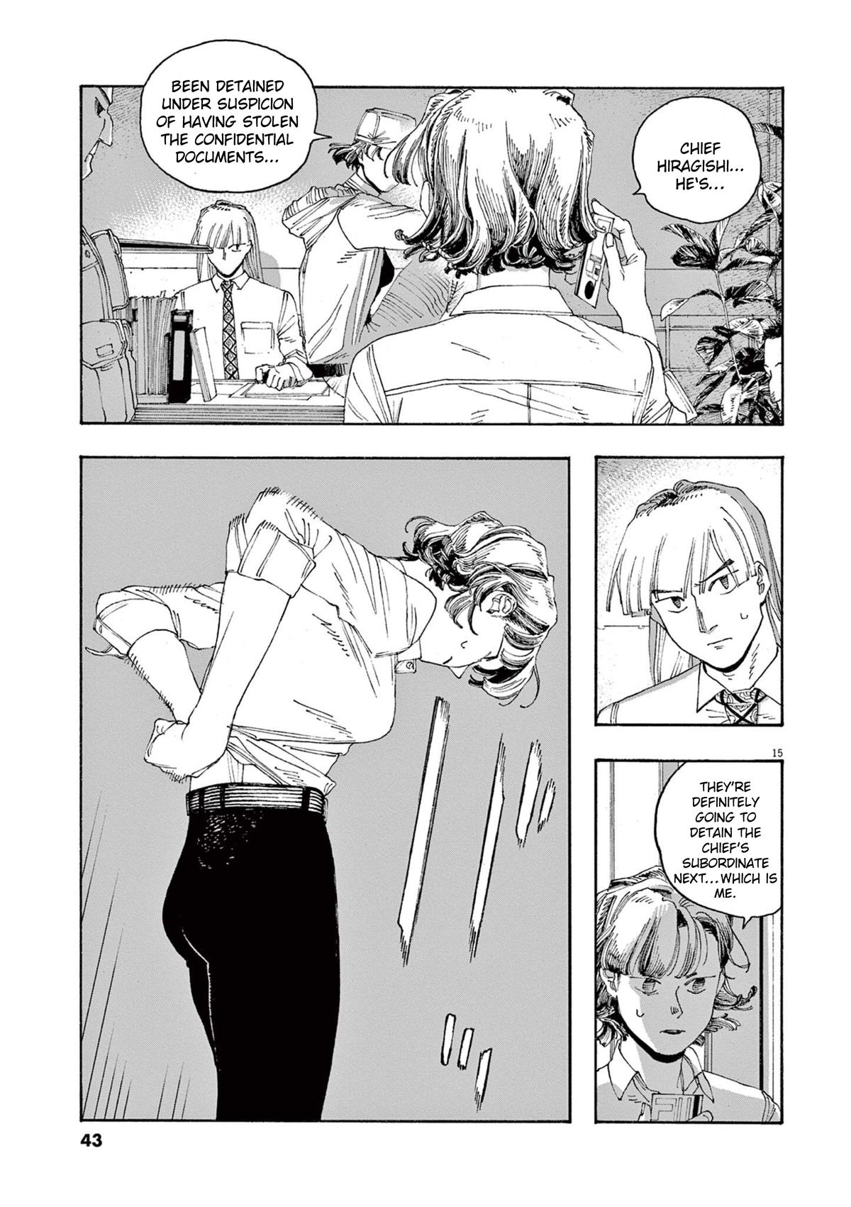 Read Fool Night (en) Manga Online