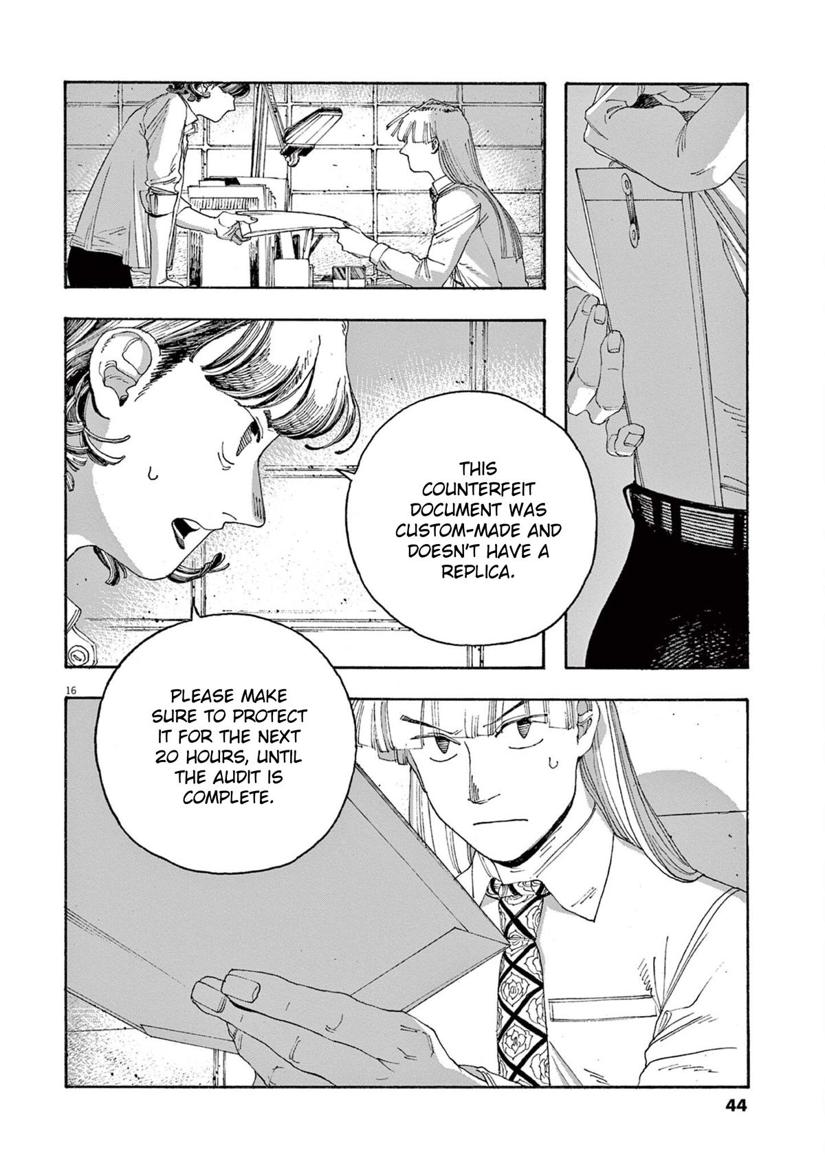 Read Fool Night (en) Manga Online