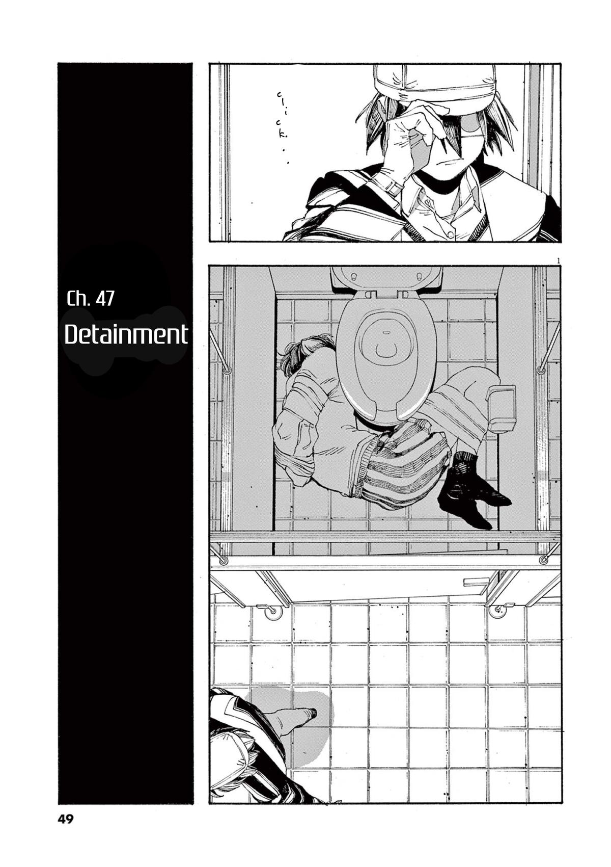 Read Fool Night (en) Manga Online