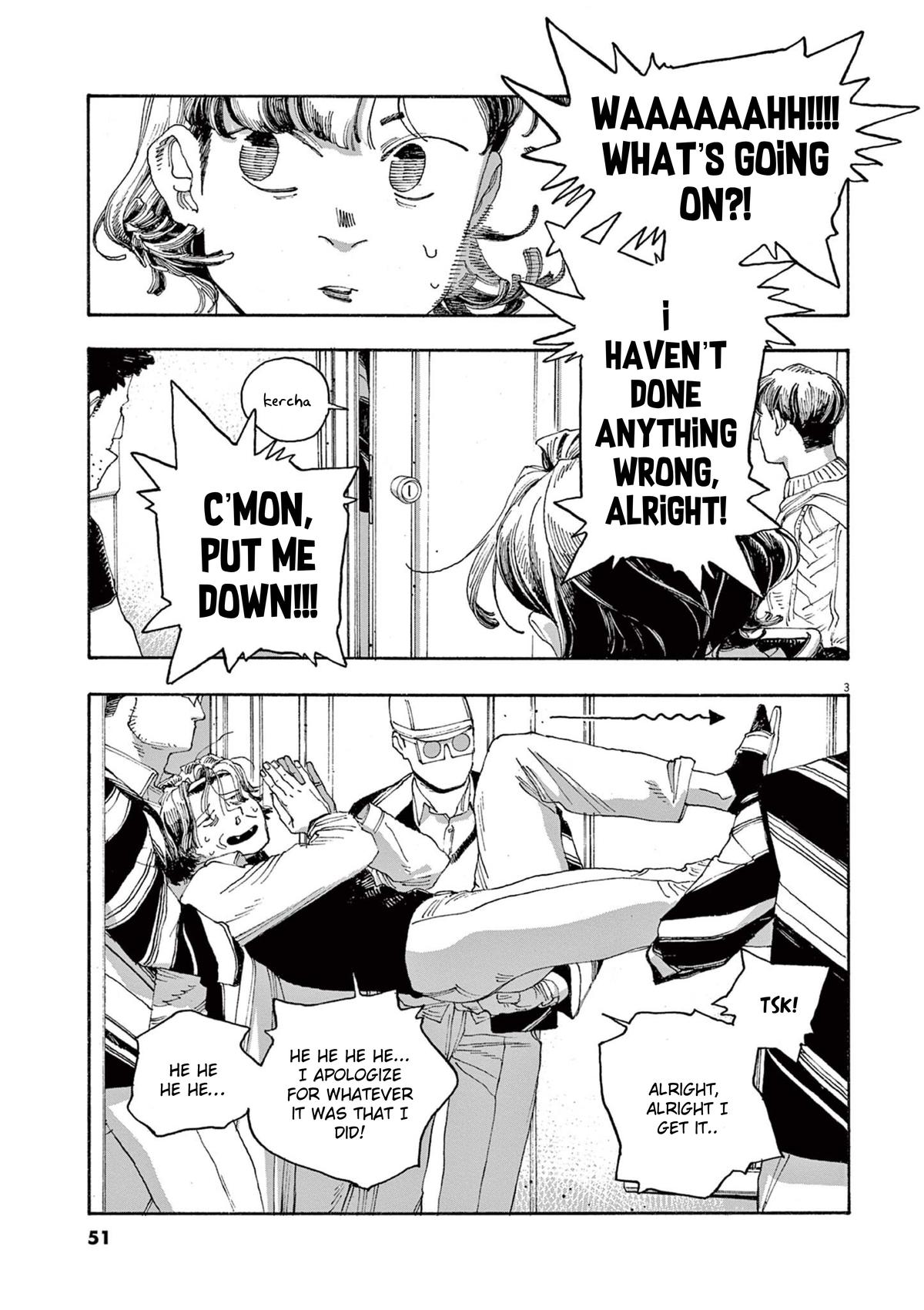 Read Fool Night (en) Manga Online