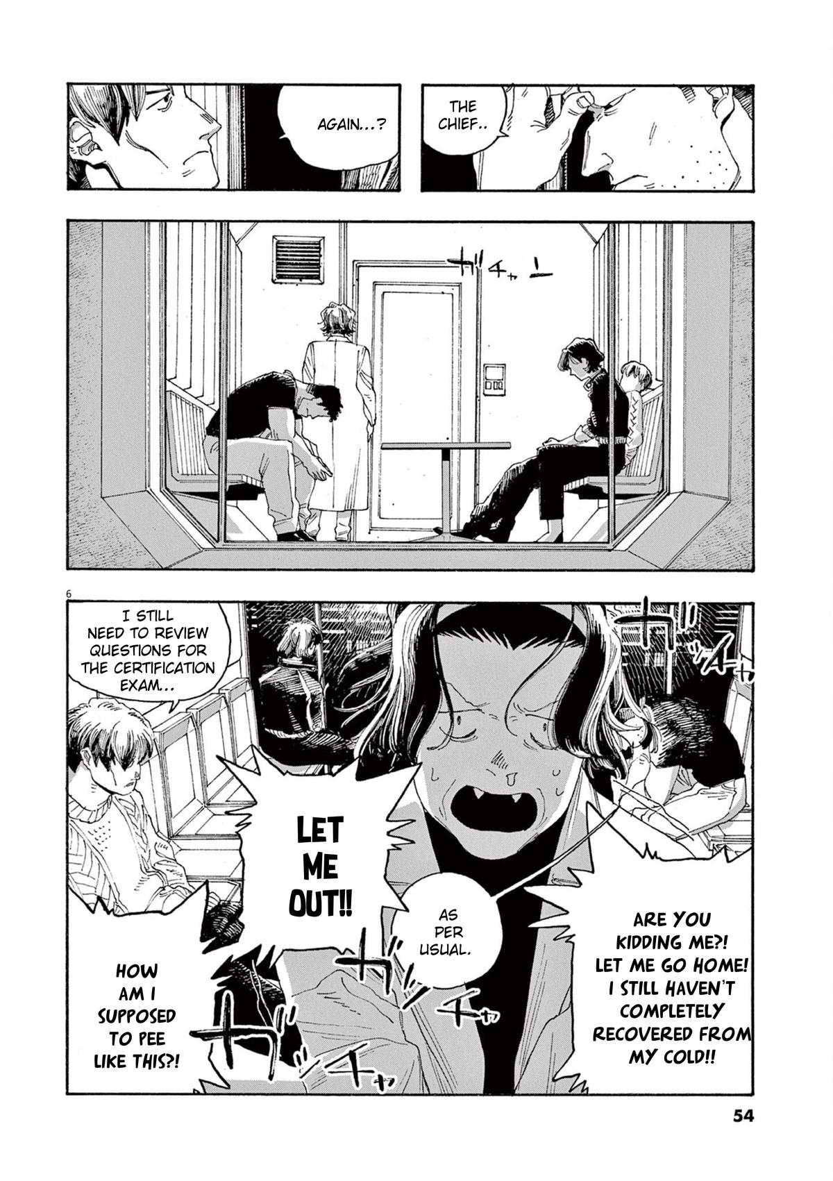 Read Fool Night (en) Manga Online