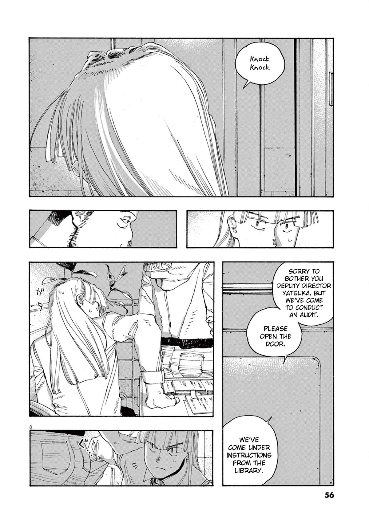 Read Fool Night (en) Manga Online