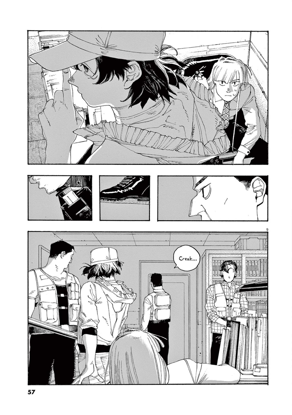 Read Fool Night (en) Manga Online