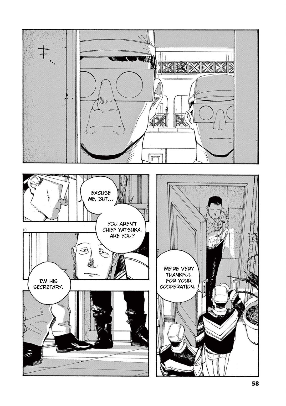 Read Fool Night (en) Manga Online