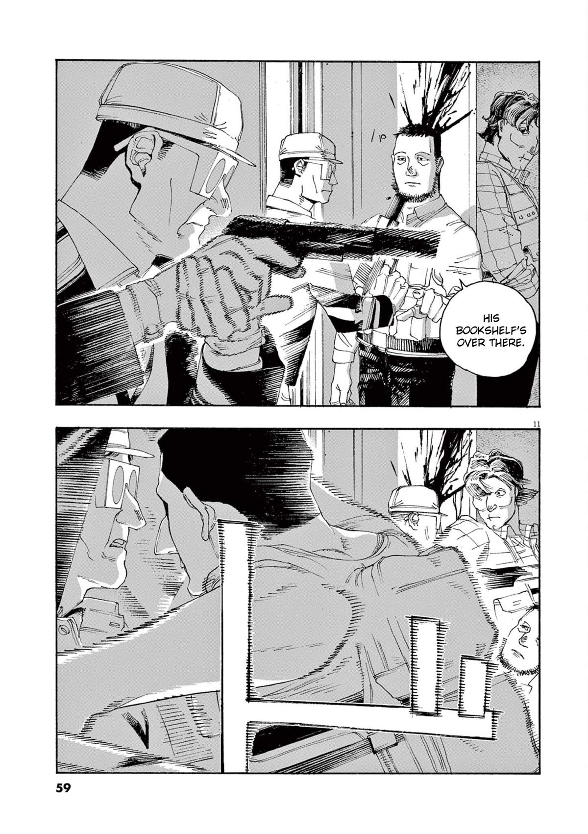 Read Fool Night (en) Manga Online