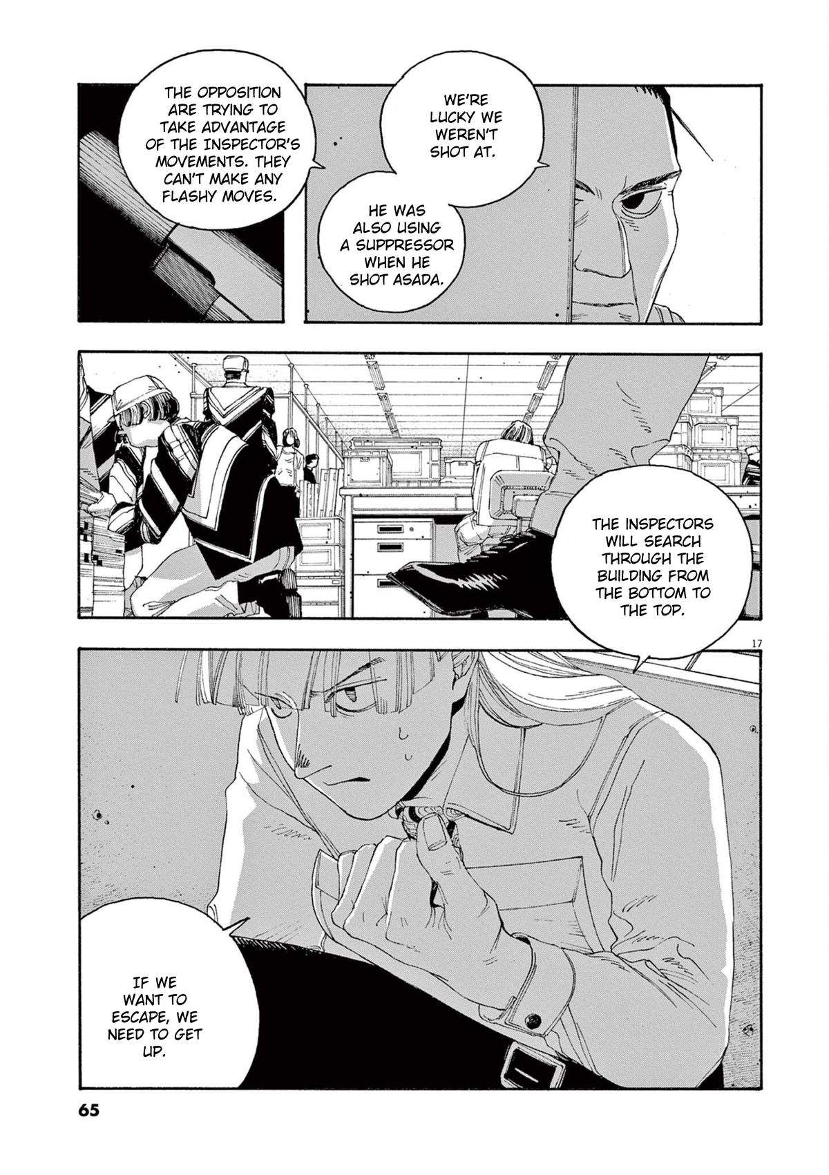 Read Fool Night (en) Manga Online