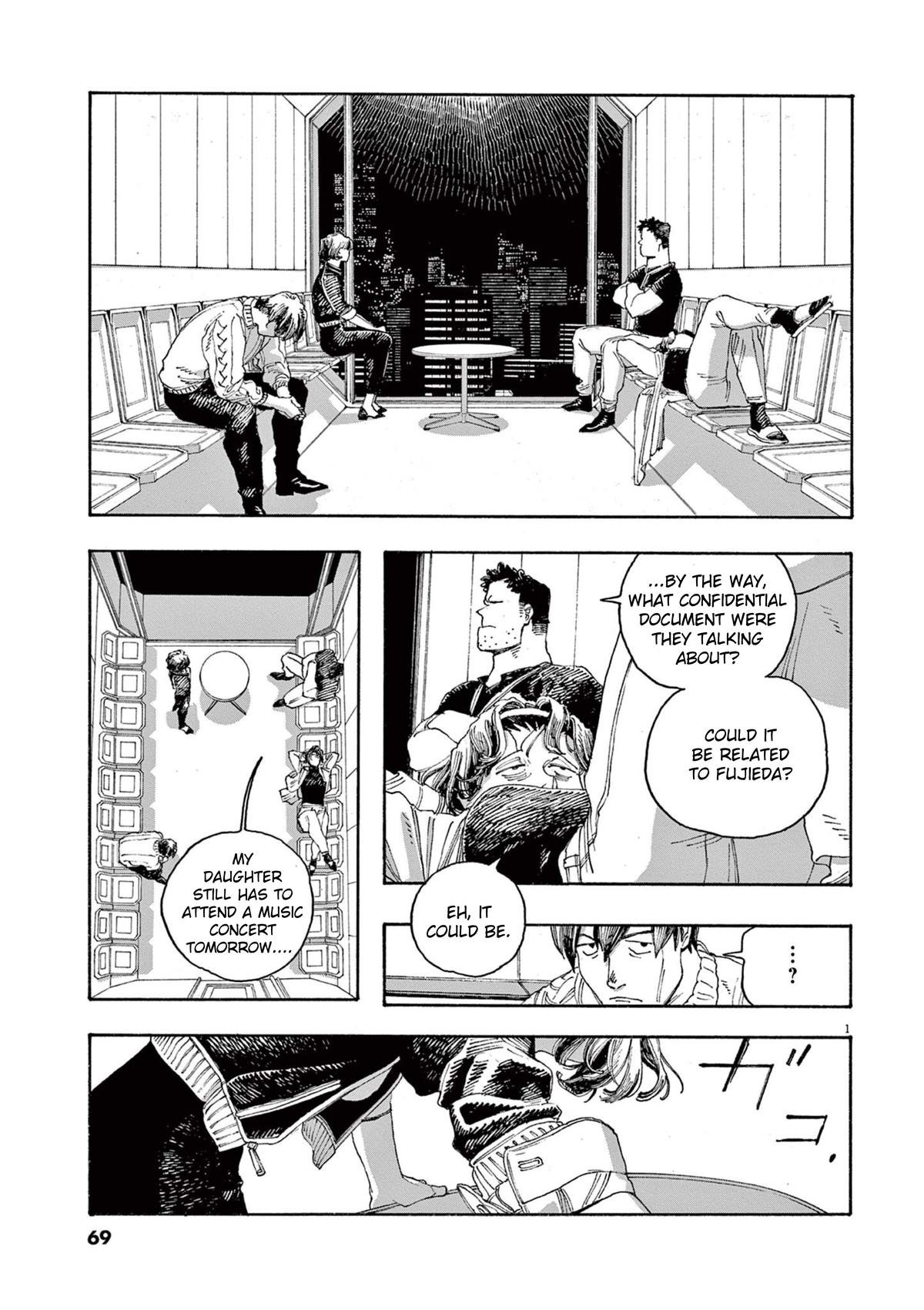 Read Fool Night (en) Manga Online