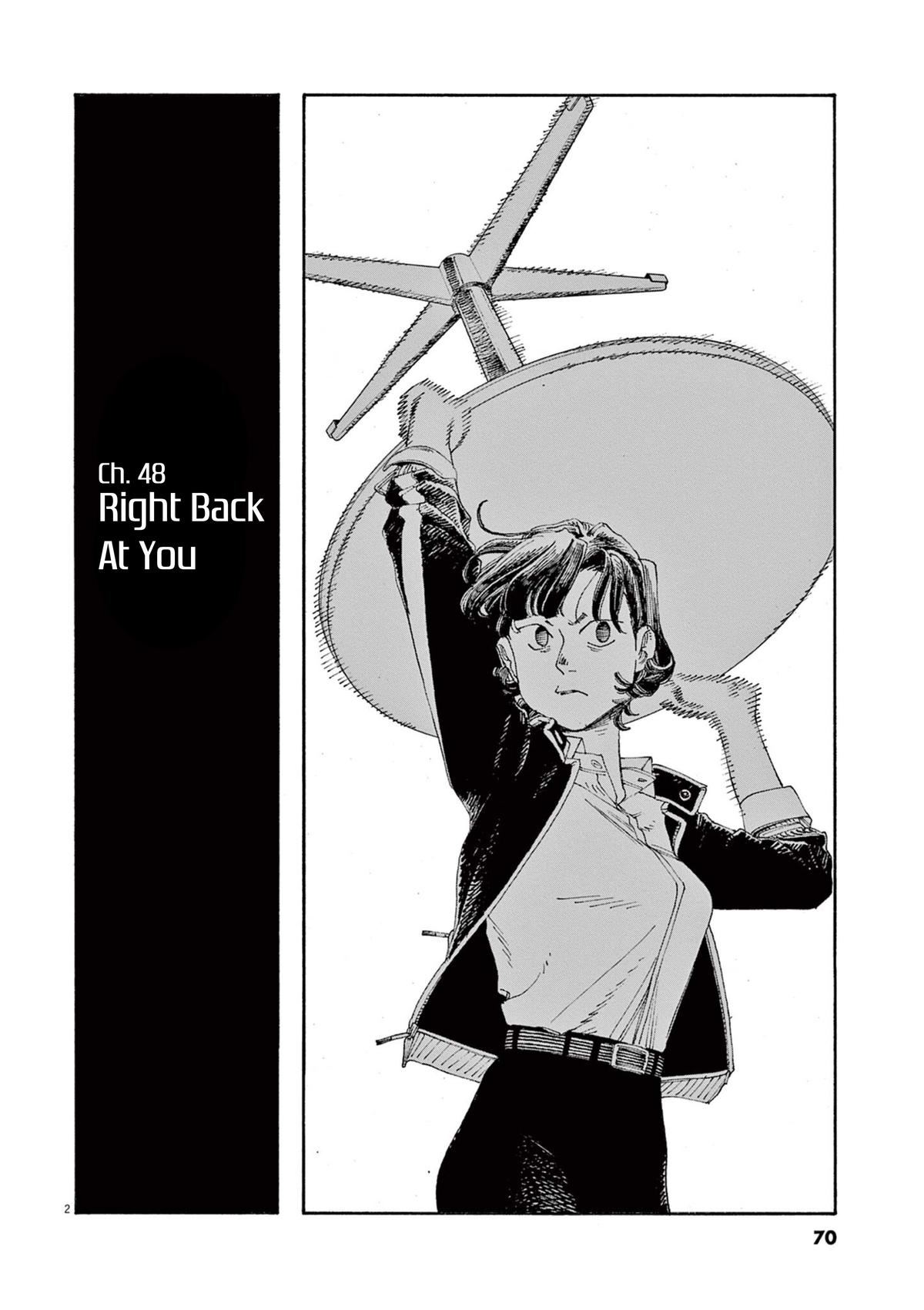 Read Fool Night (en) Manga Online