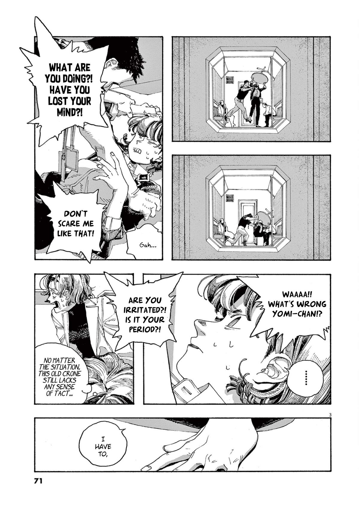 Read Fool Night (en) Manga Online