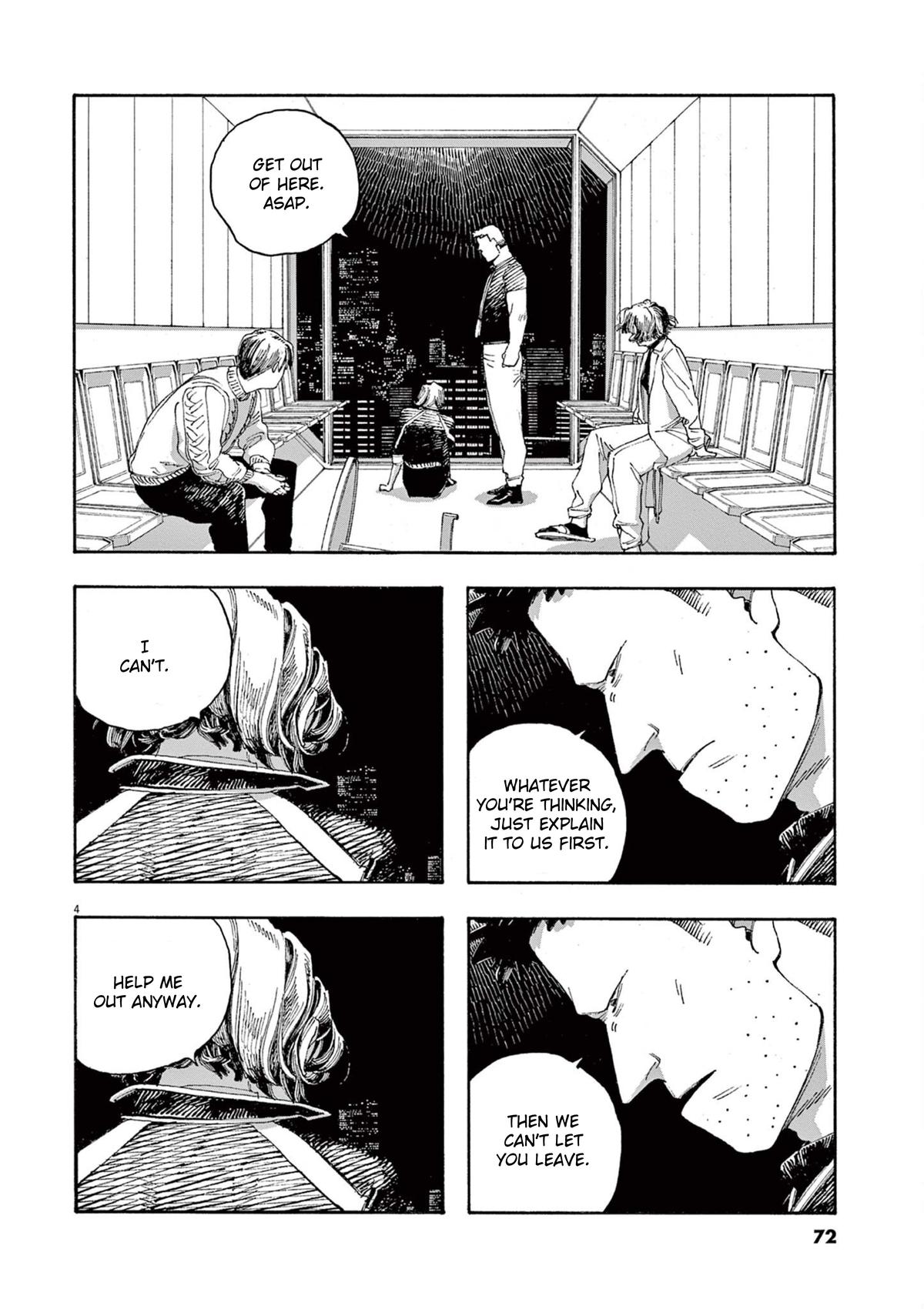 Read Fool Night (en) Manga Online