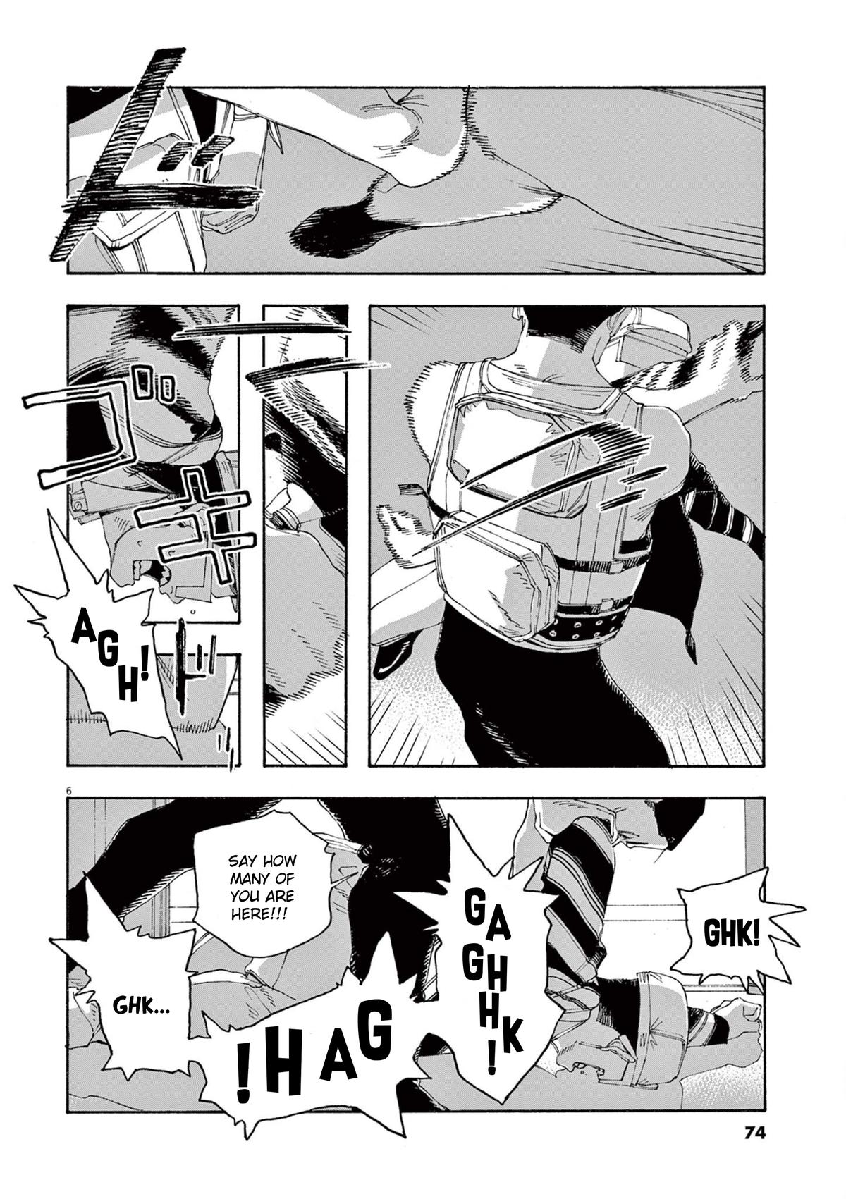 Read Fool Night (en) Manga Online