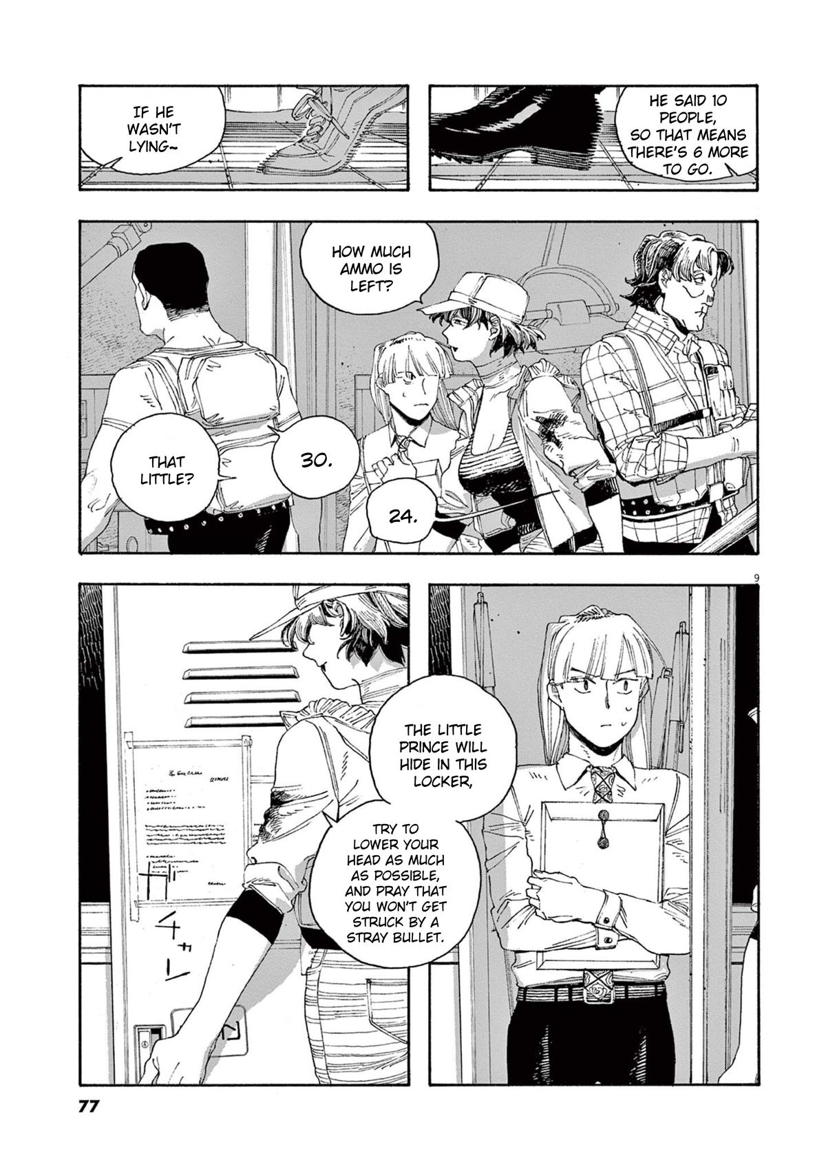 Read Fool Night (en) Manga Online