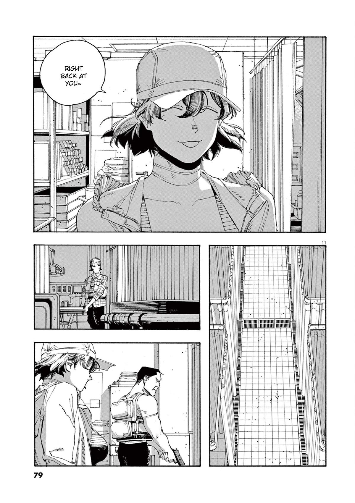 Read Fool Night (en) Manga Online