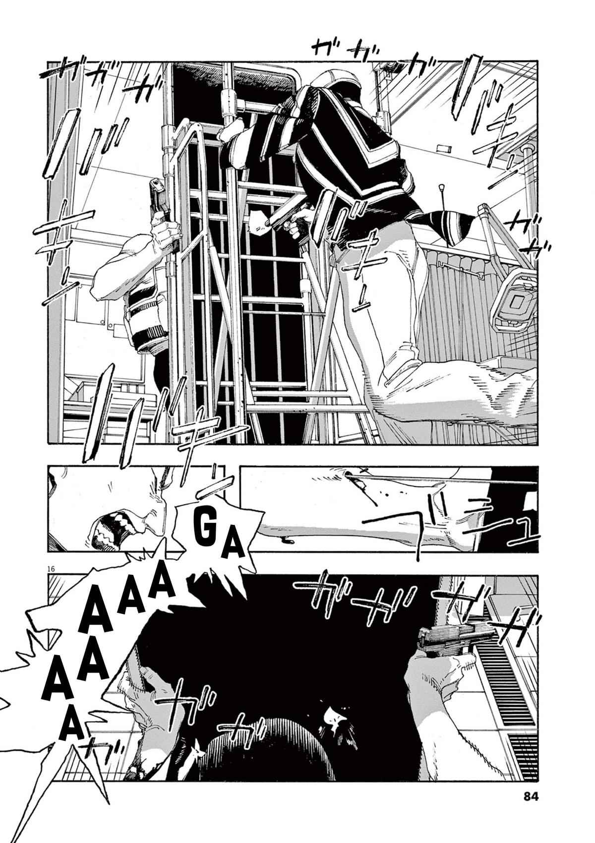 Read Fool Night (en) Manga Online