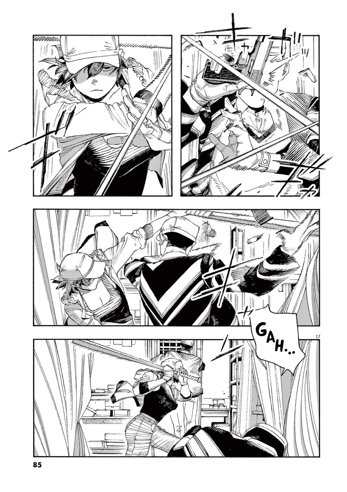 Read Fool Night (en) Manga Online