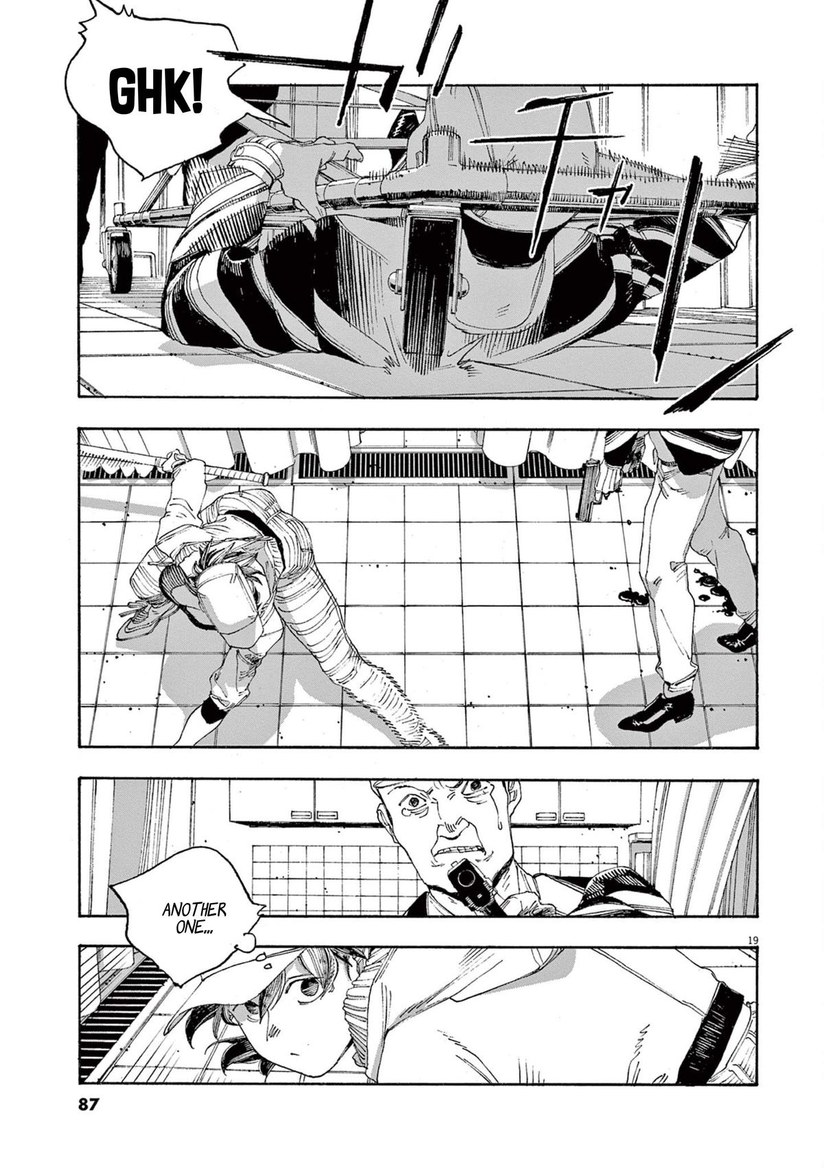 Read Fool Night (en) Manga Online