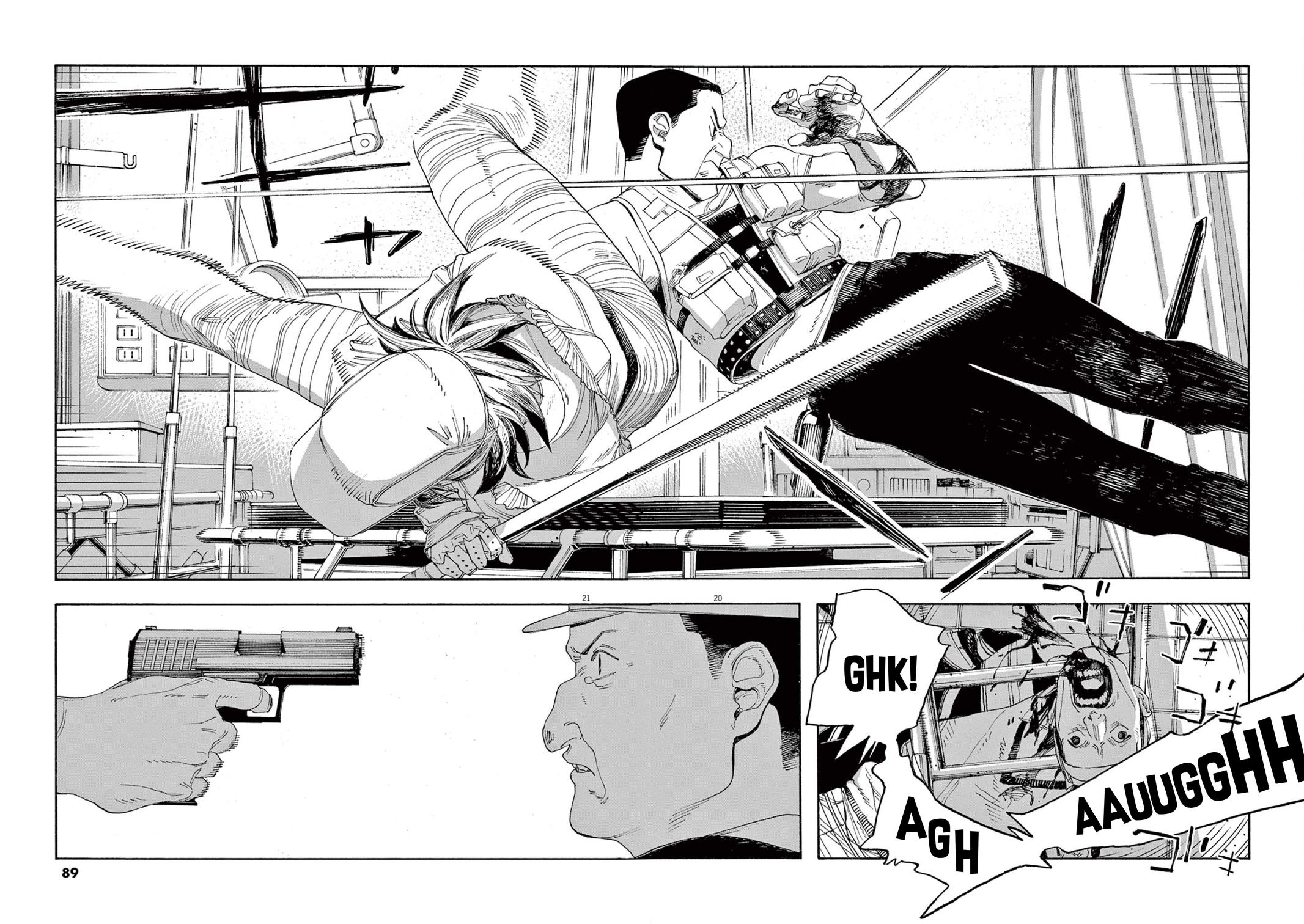 Read Fool Night (en) Manga Online