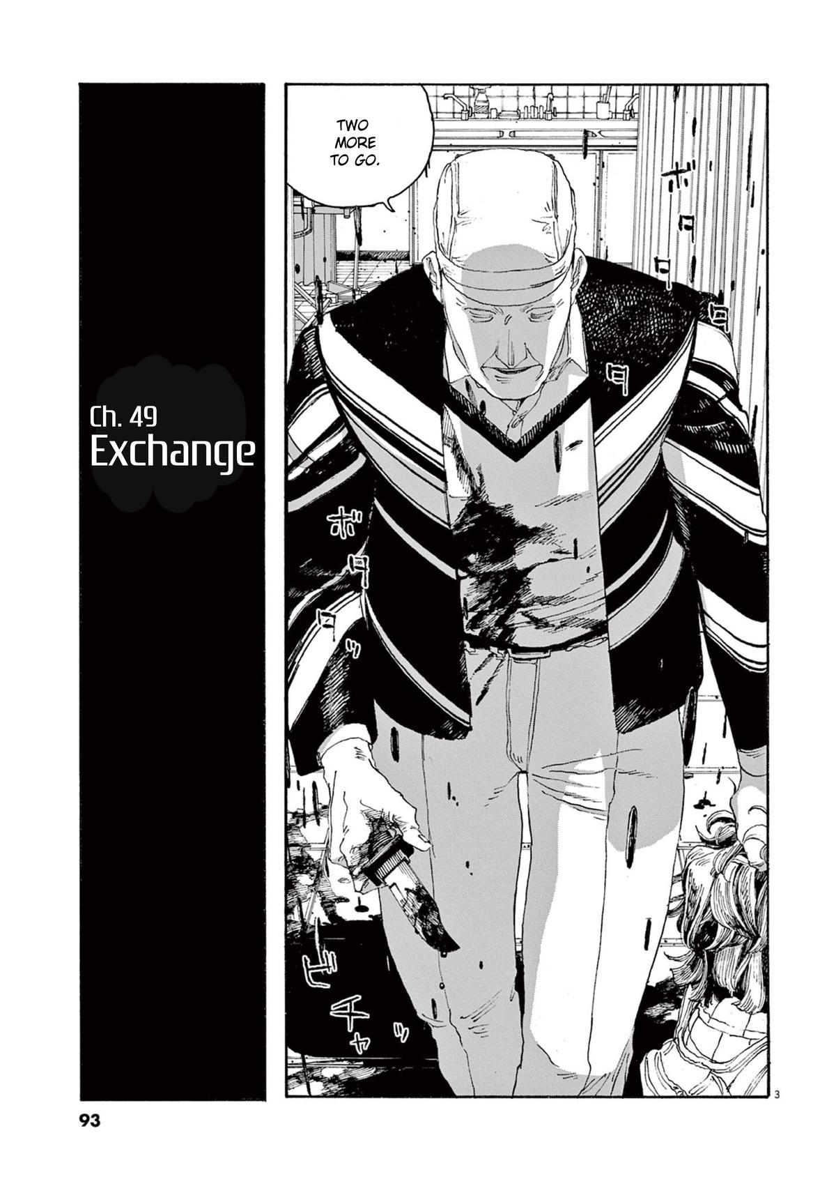 Read Fool Night (en) Manga Online