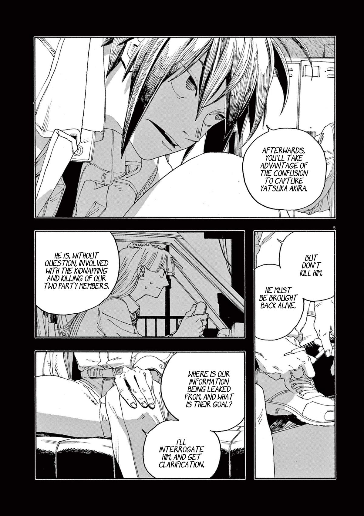 Read Fool Night (en) Manga Online