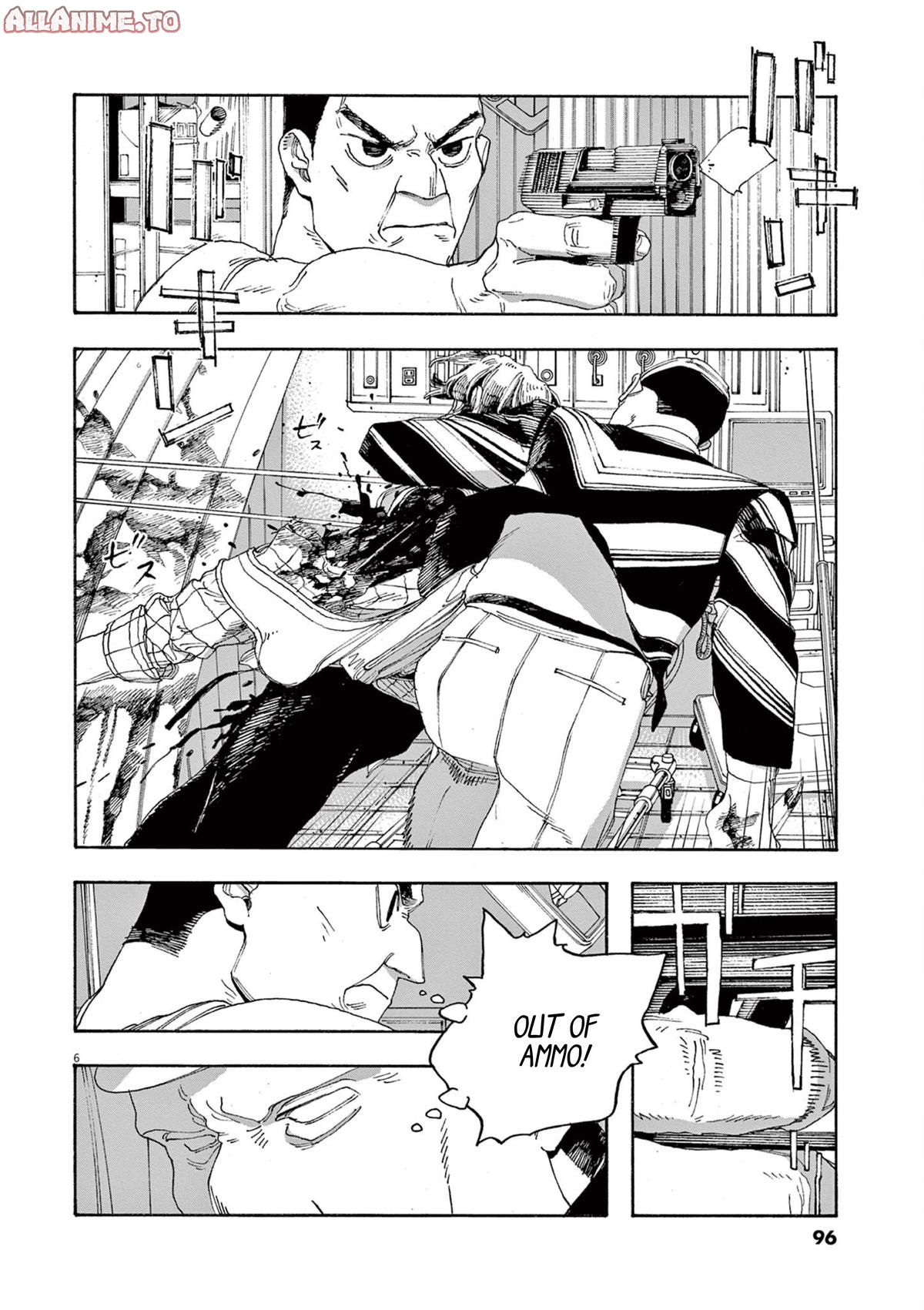 Read Fool Night (en) Manga Online