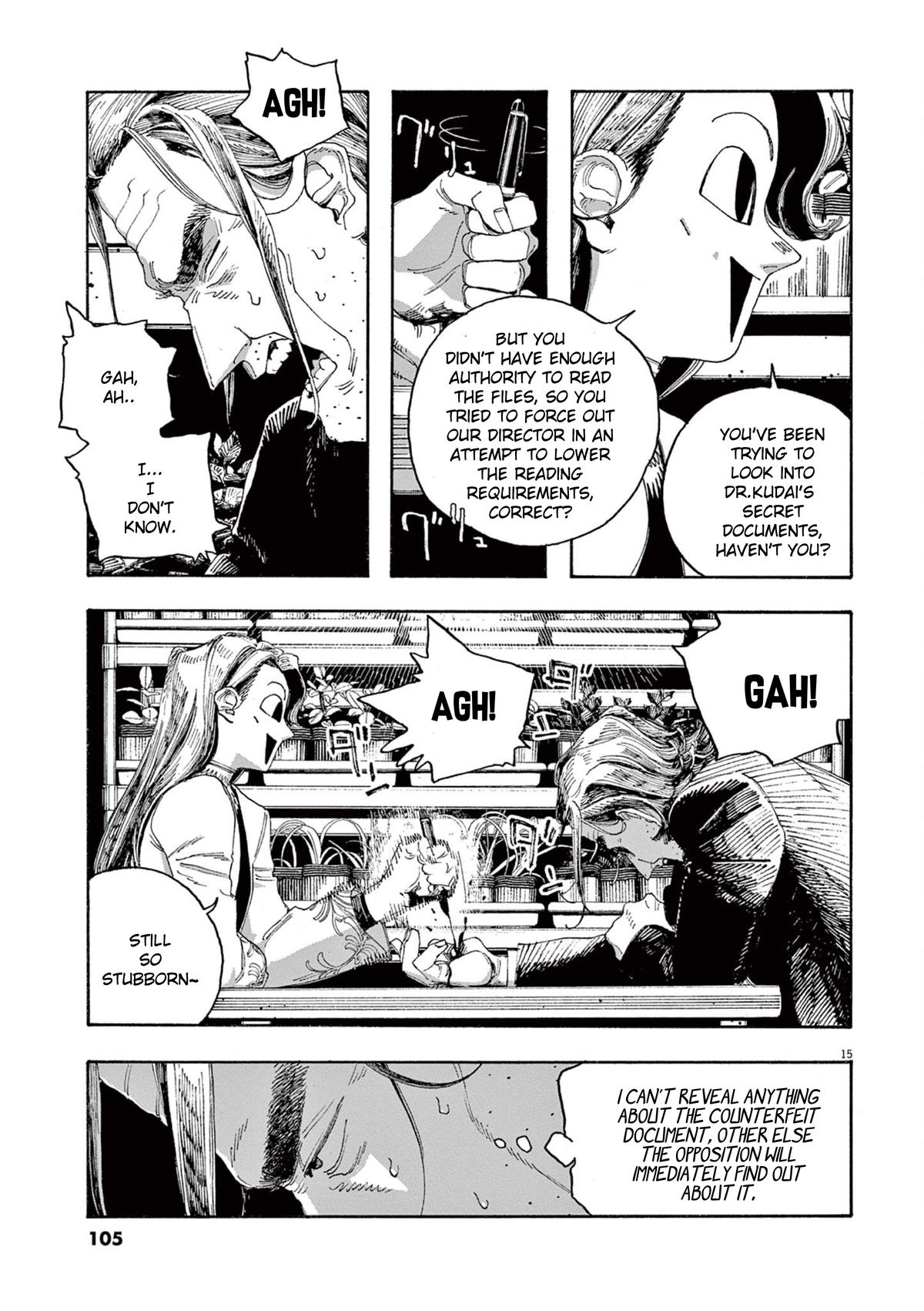 Read Fool Night (en) Manga Online