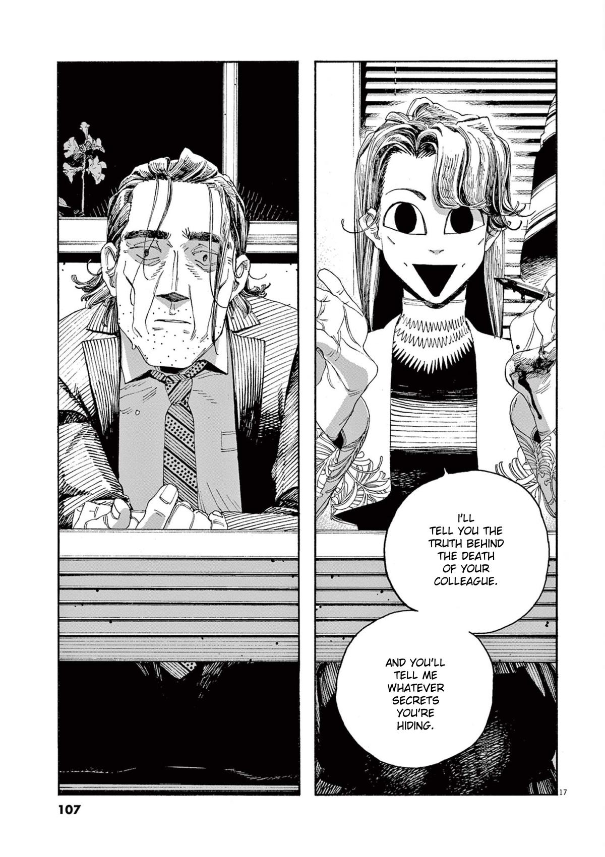 Read Fool Night (en) Manga Online