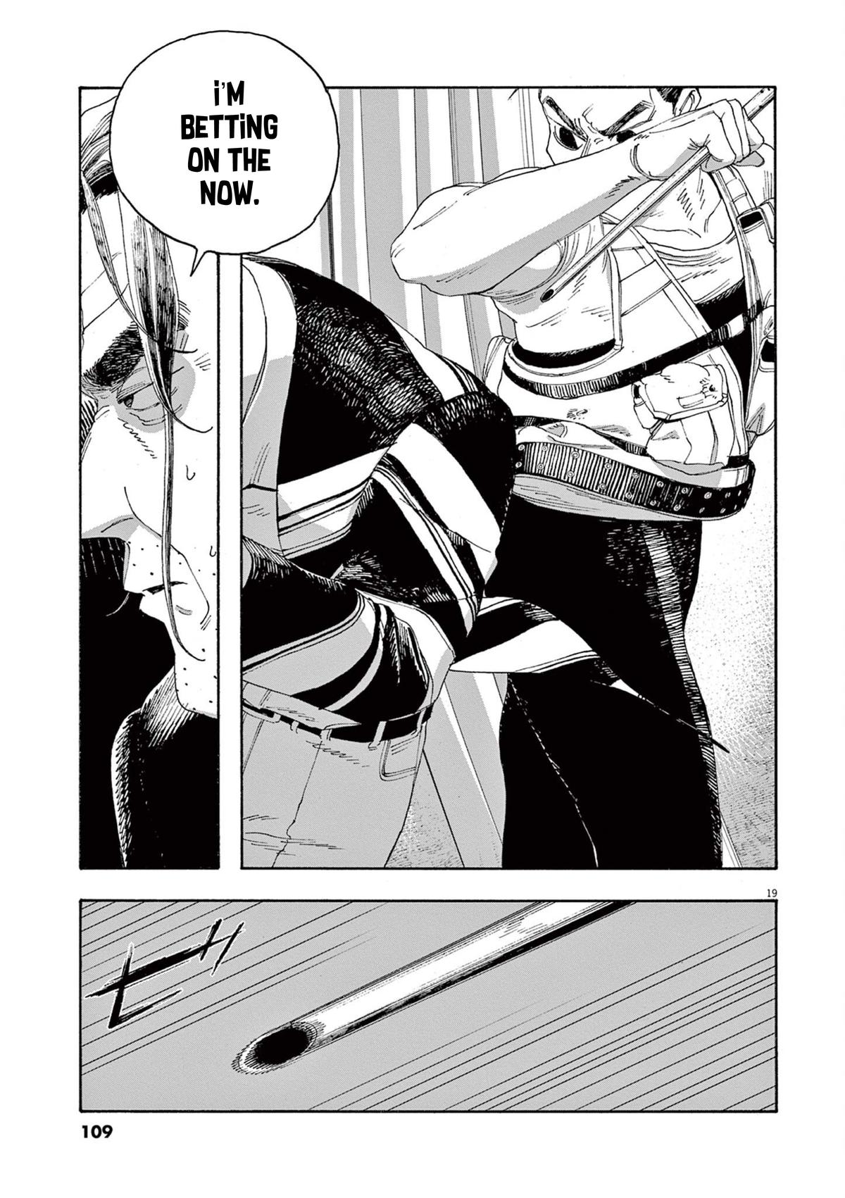 Read Fool Night (en) Manga Online