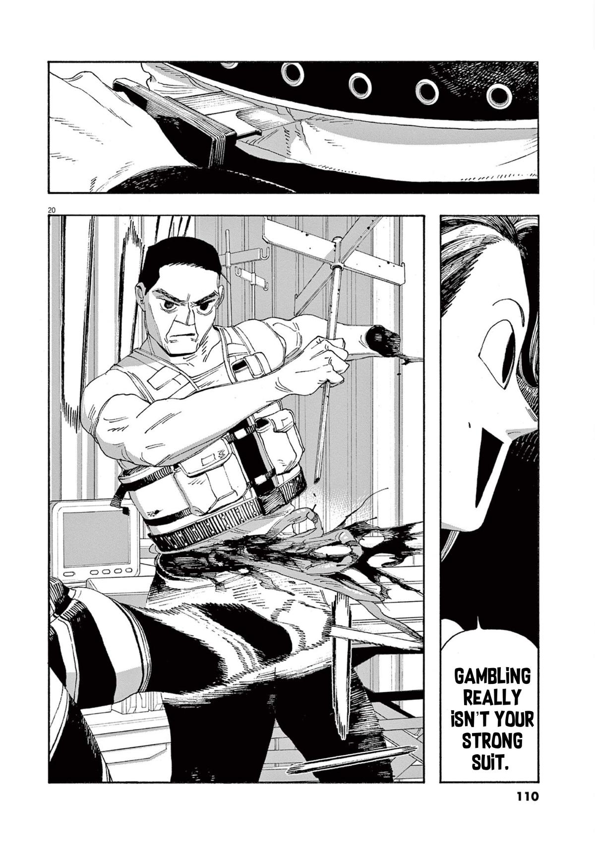 Read Fool Night (en) Manga Online