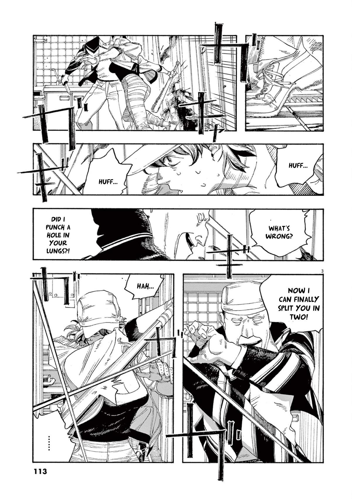 Read Fool Night (en) Manga Online