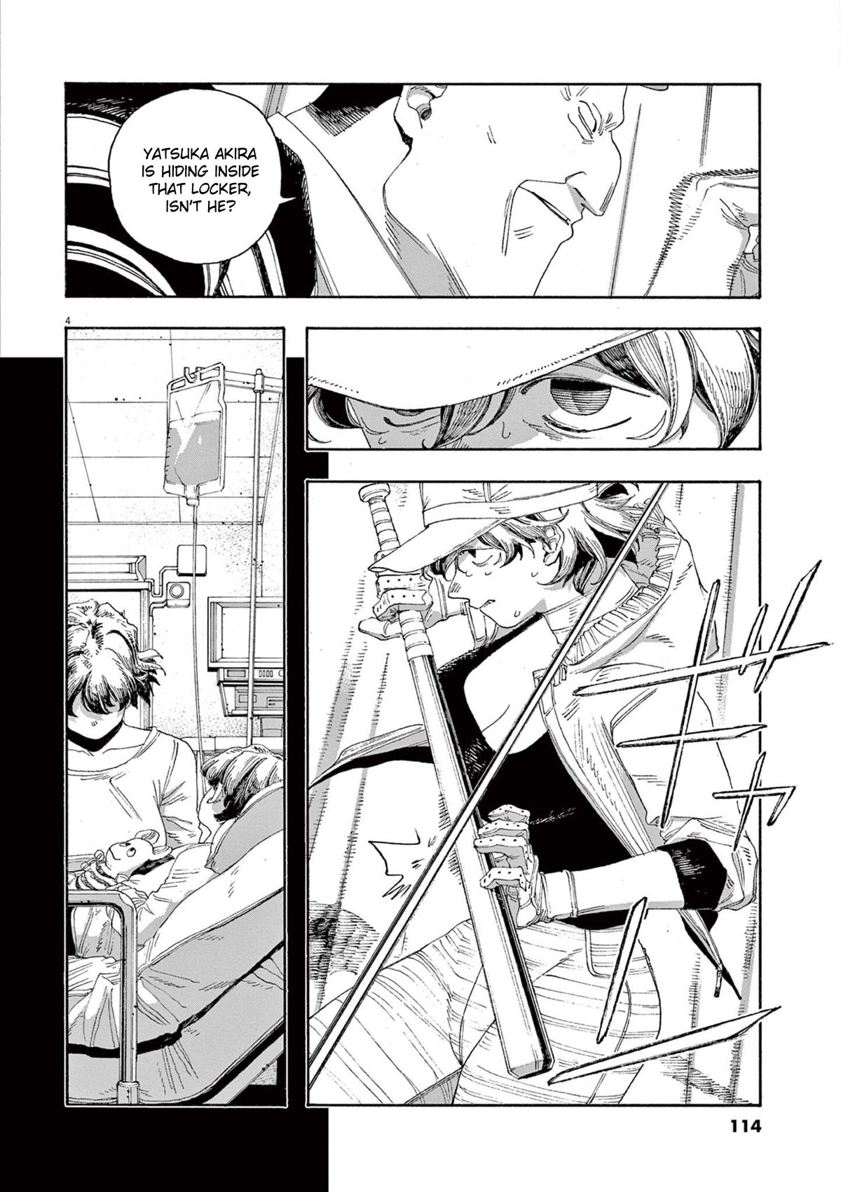 Read Fool Night (en) Manga Online